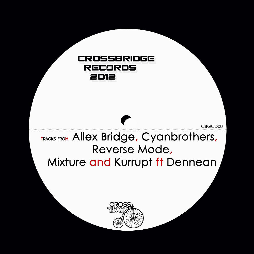 Релиз Crossbridge Records 2012