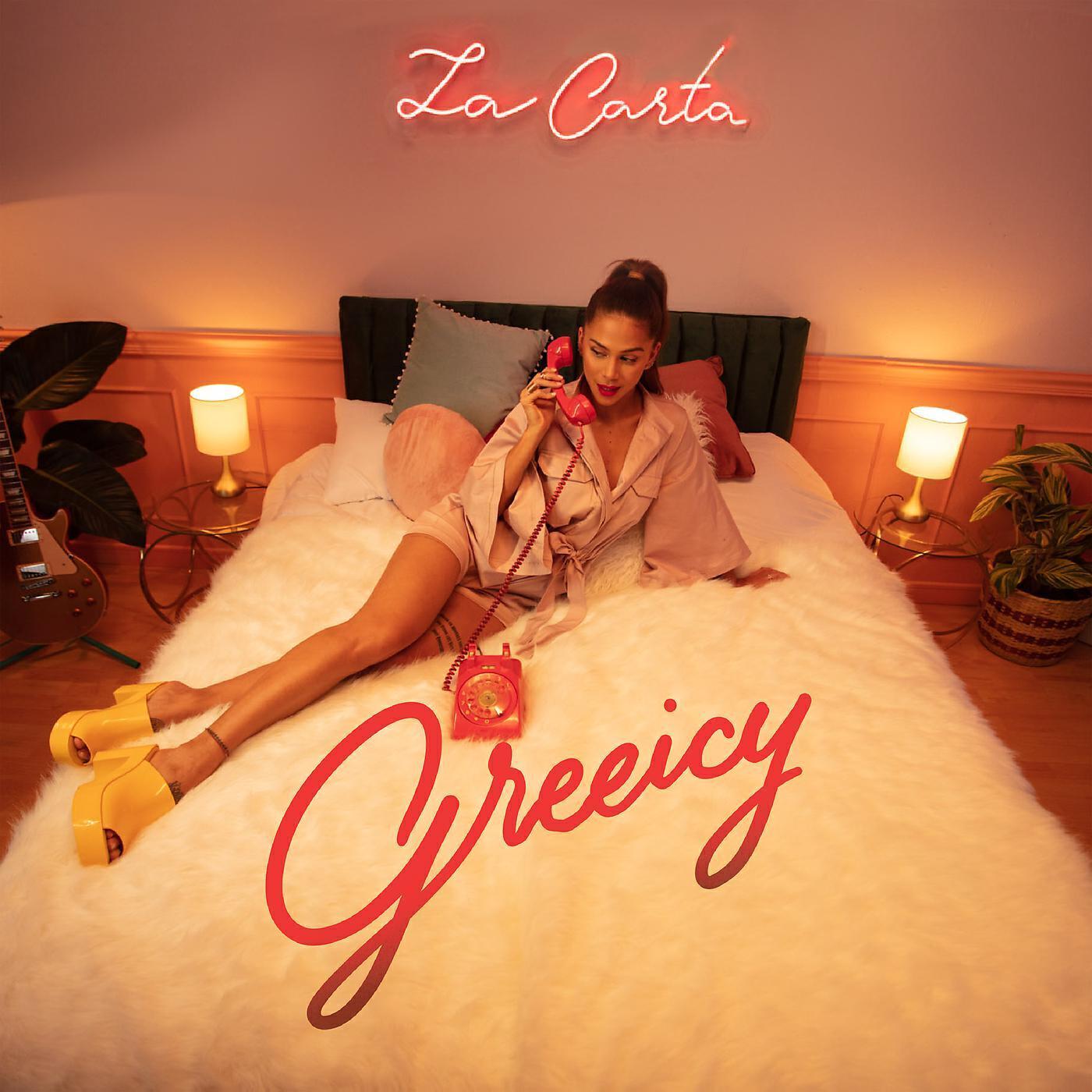 Greeicy все песни в mp3