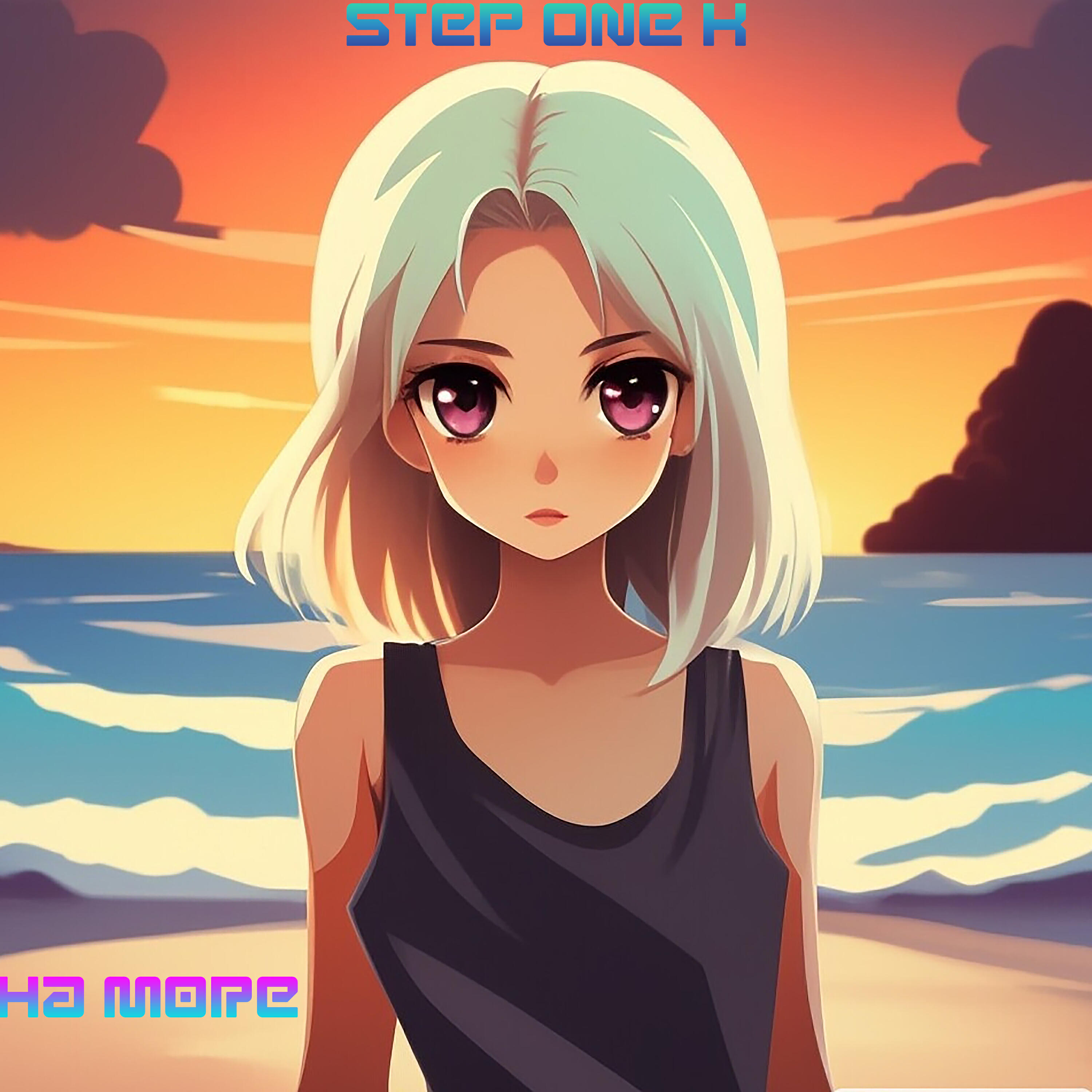 Релиз На море