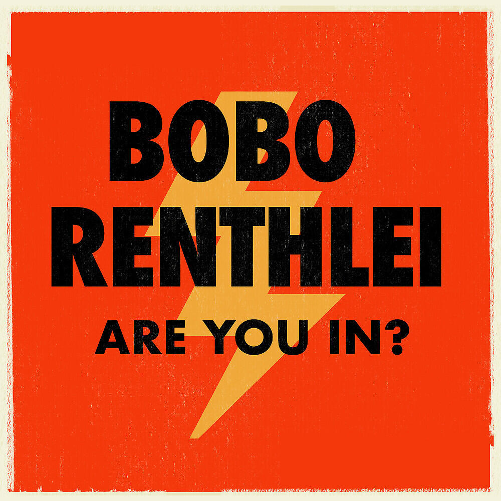 Релиз Are You In?