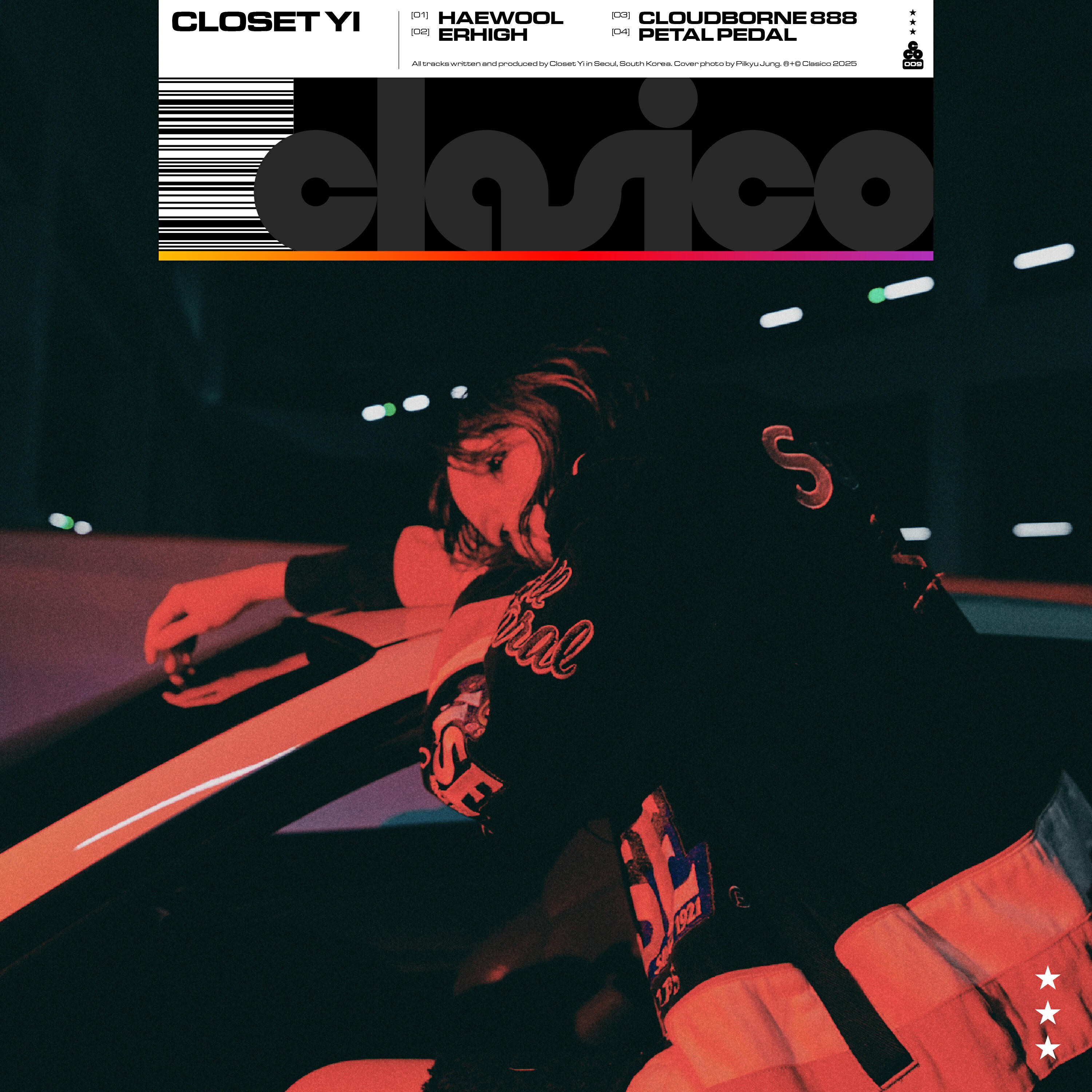 Релиз Cloudborne 888