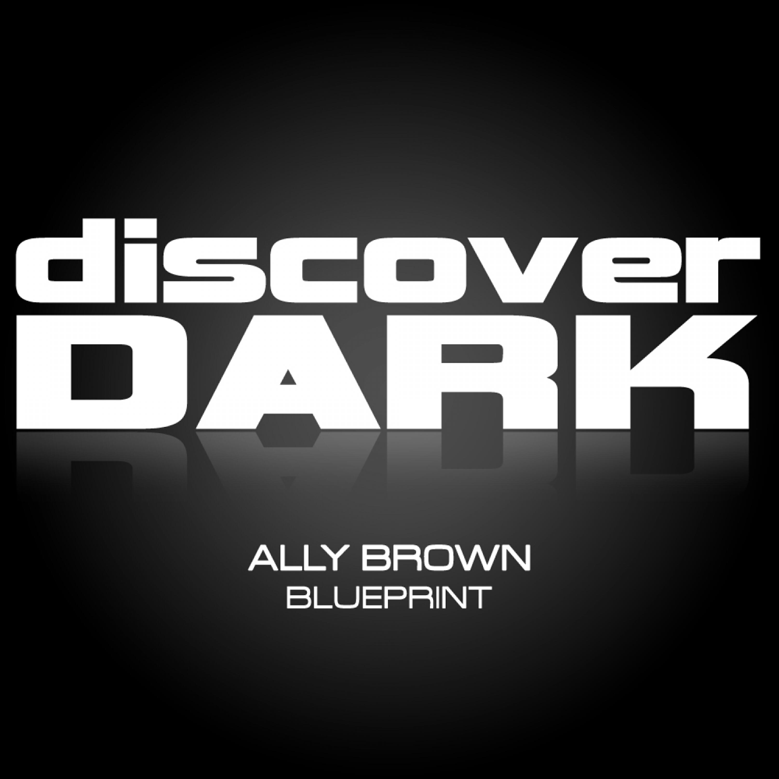 Релиз Blueprint