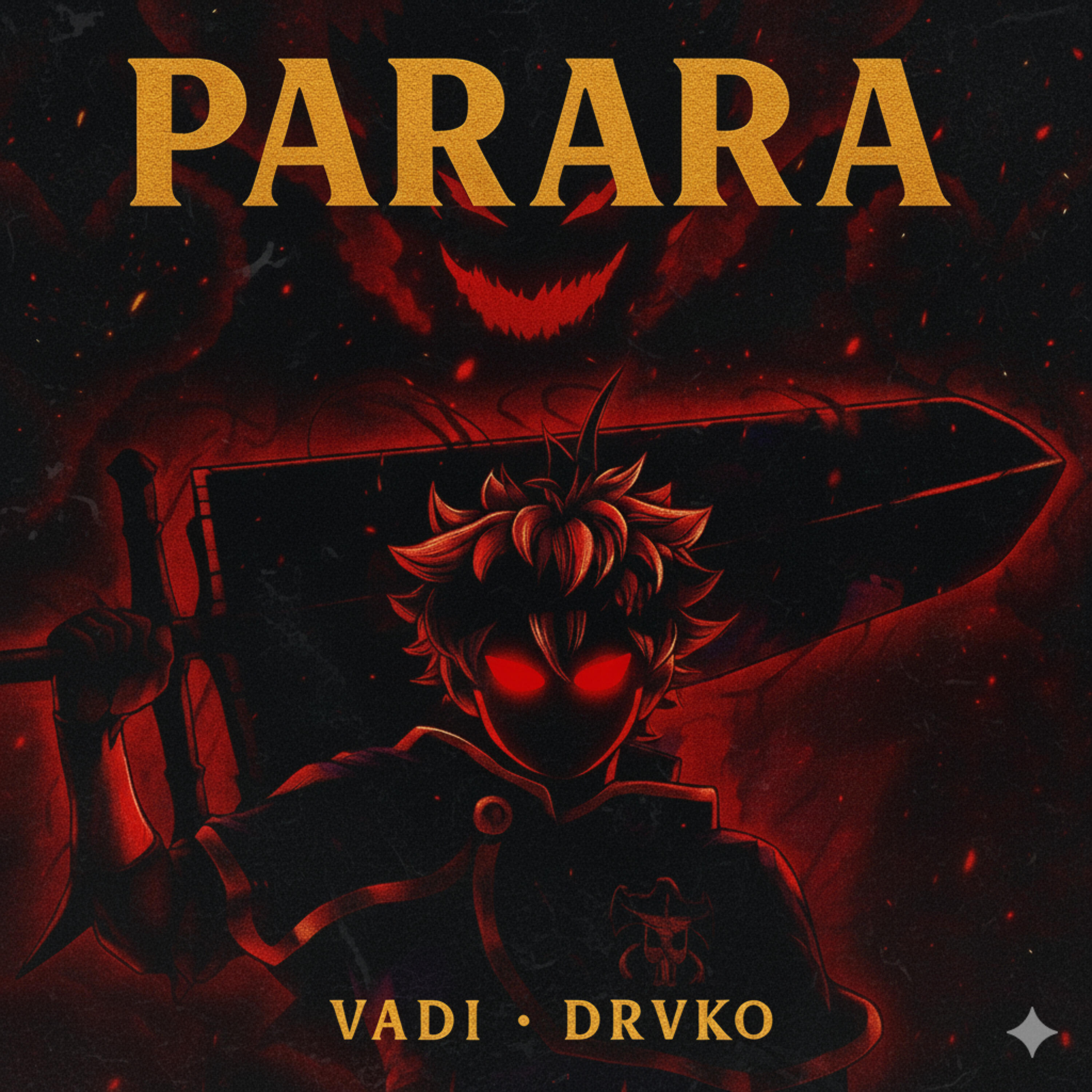 Релиз Parara