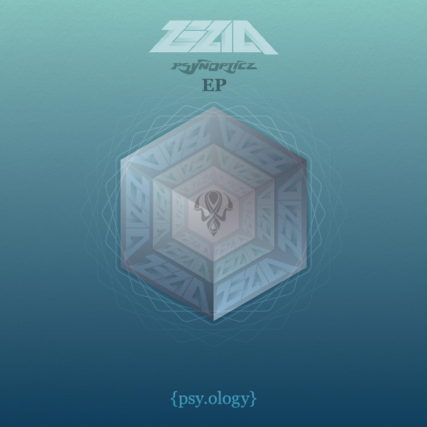 Релиз Zezia