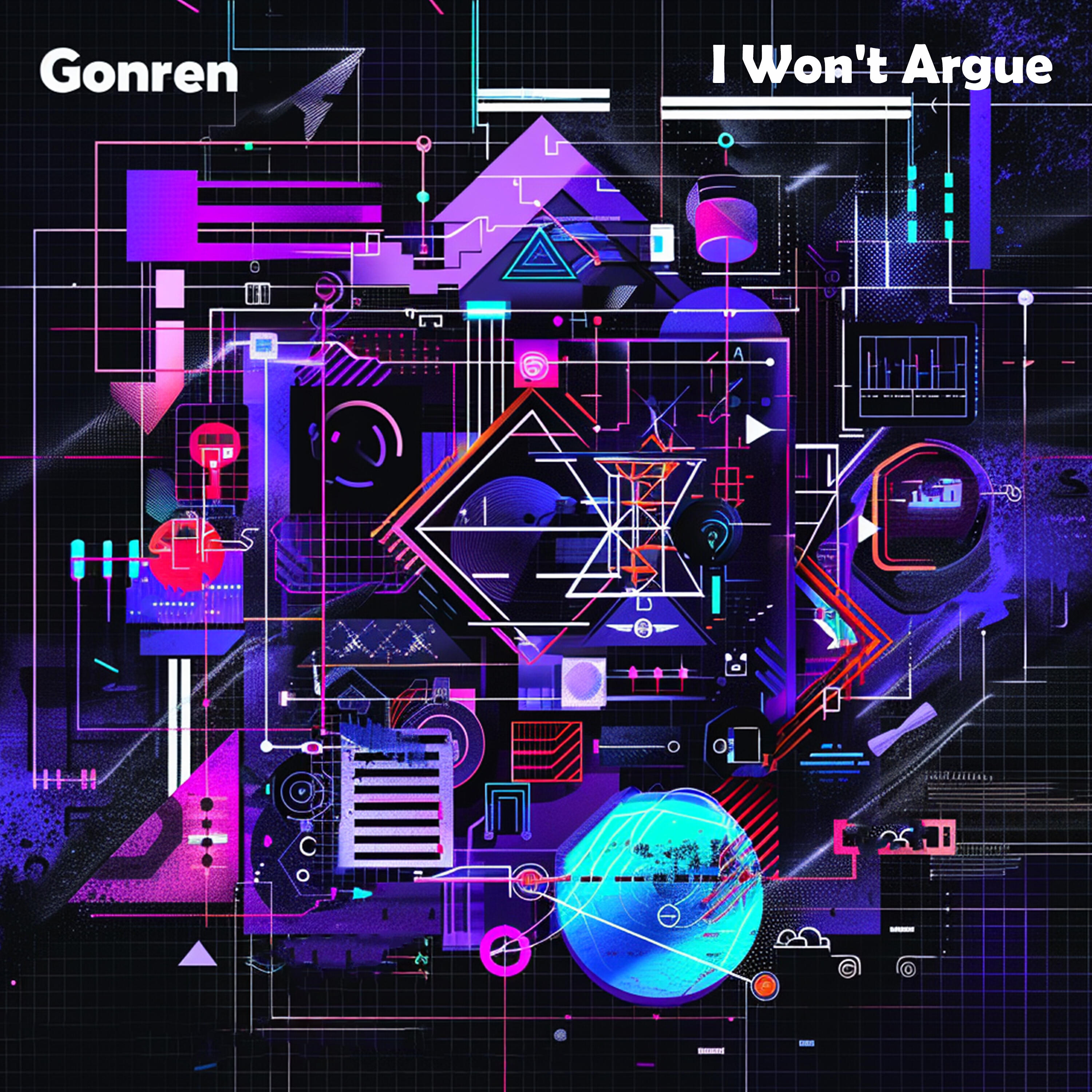 Релиз I Won't Argue
