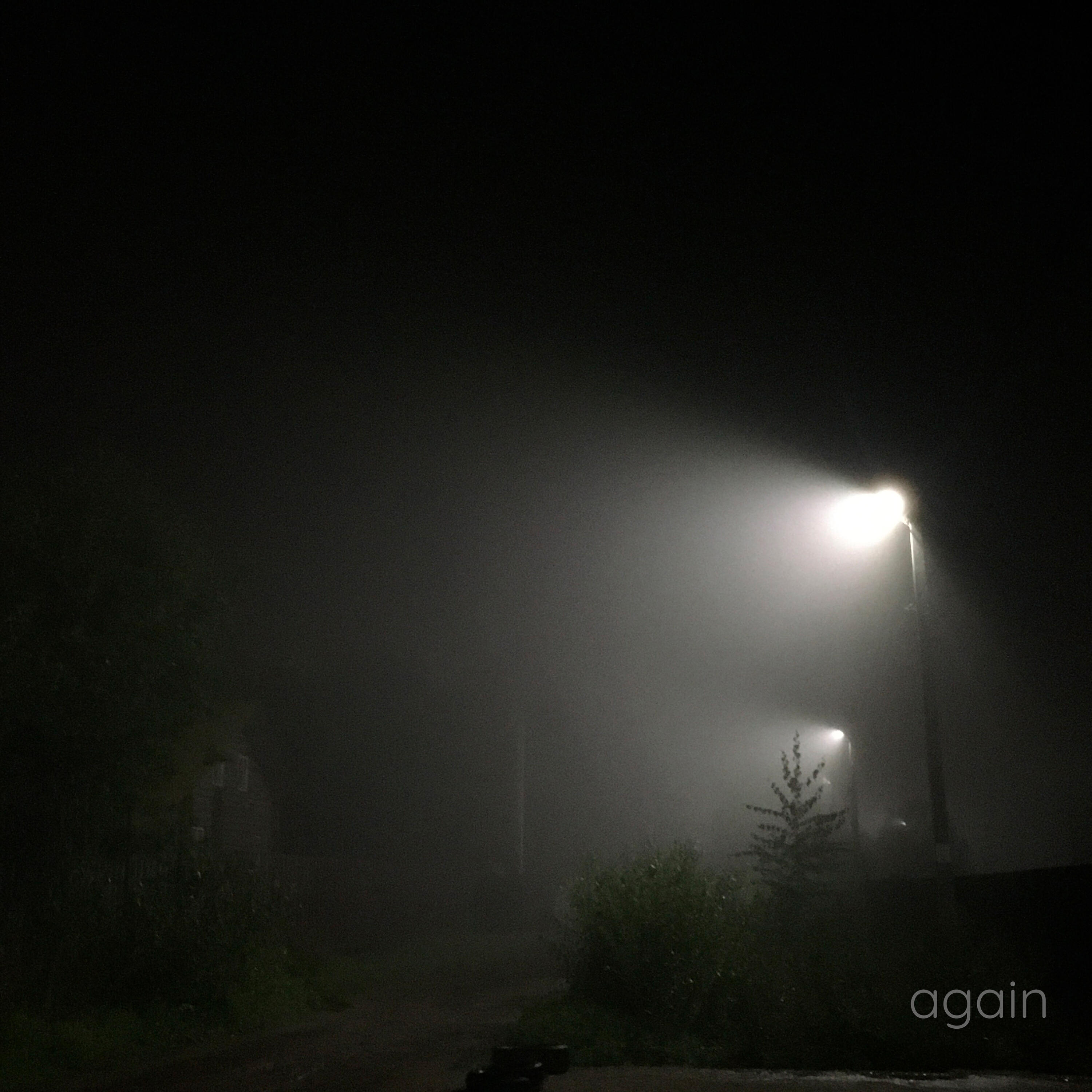 Релиз Again