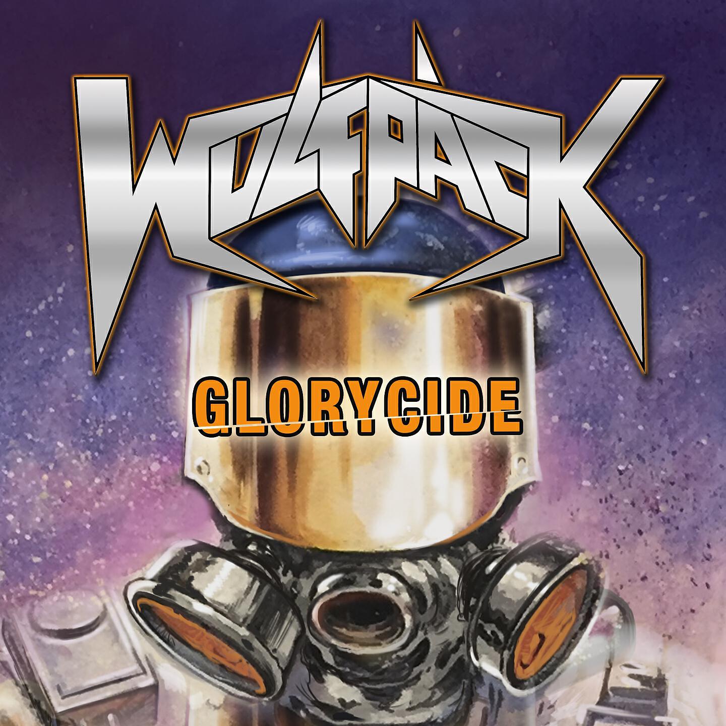 Релиз Glorycide