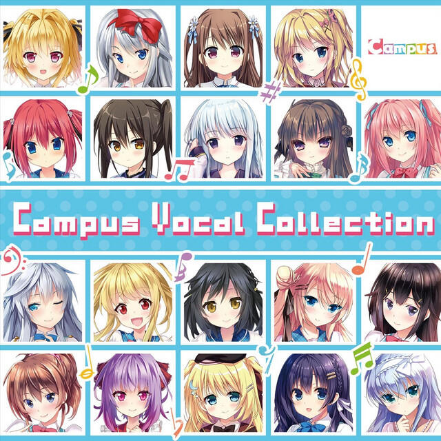 Релиз Campus Vocal Collection