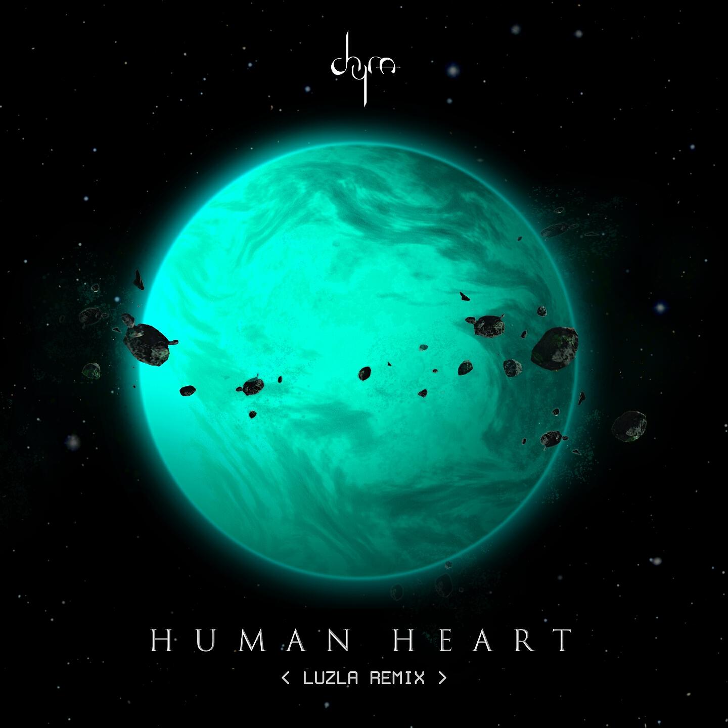 Релиз Human Heart