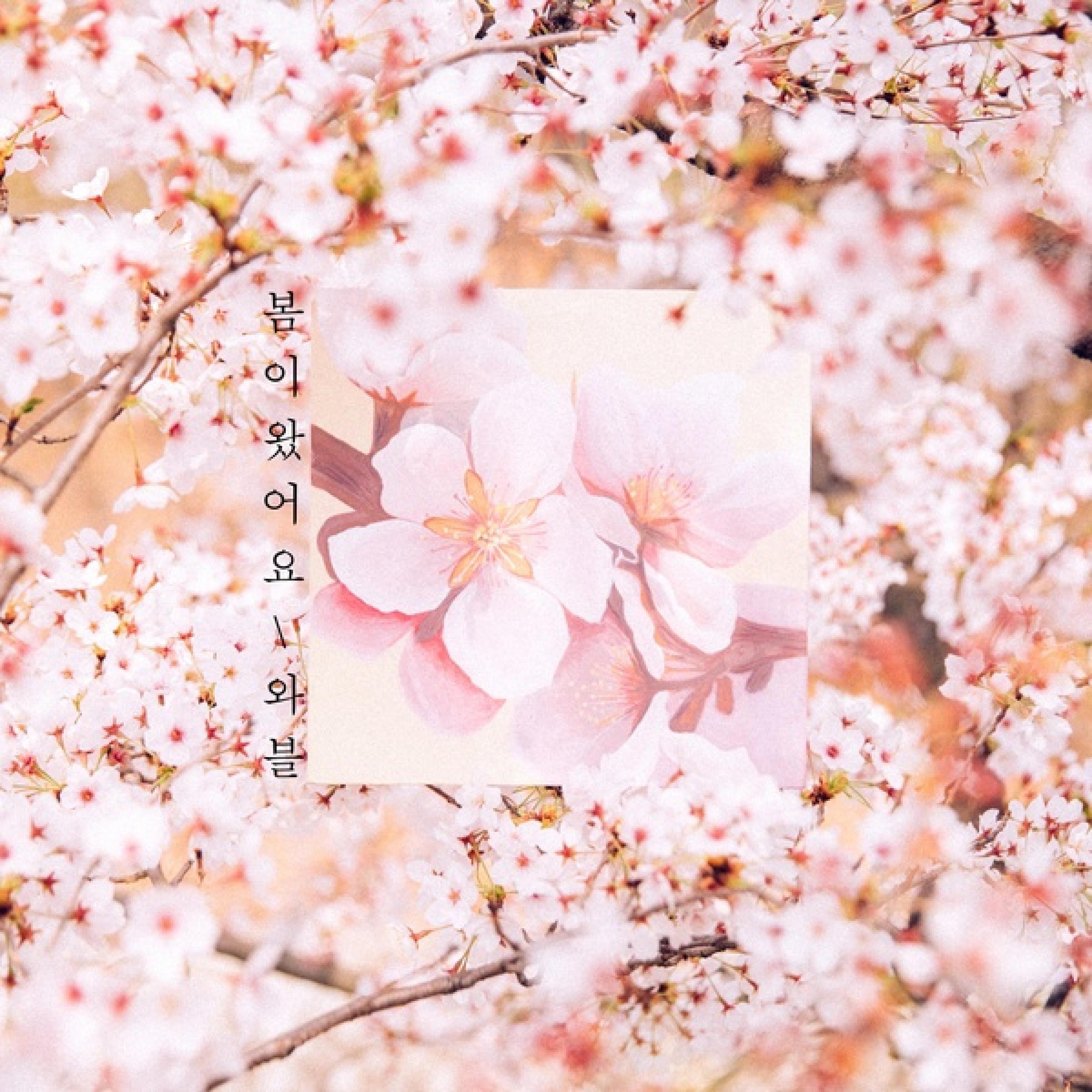 Релиз springtime
