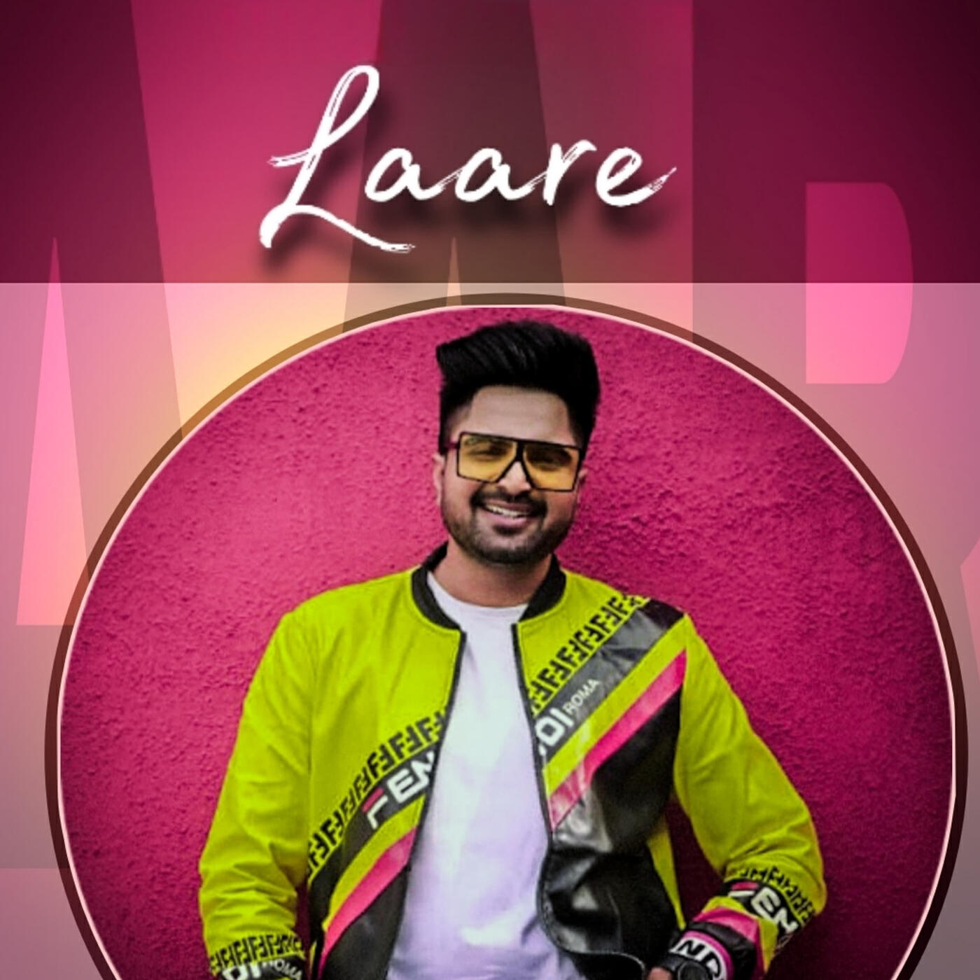 Релиз Laare