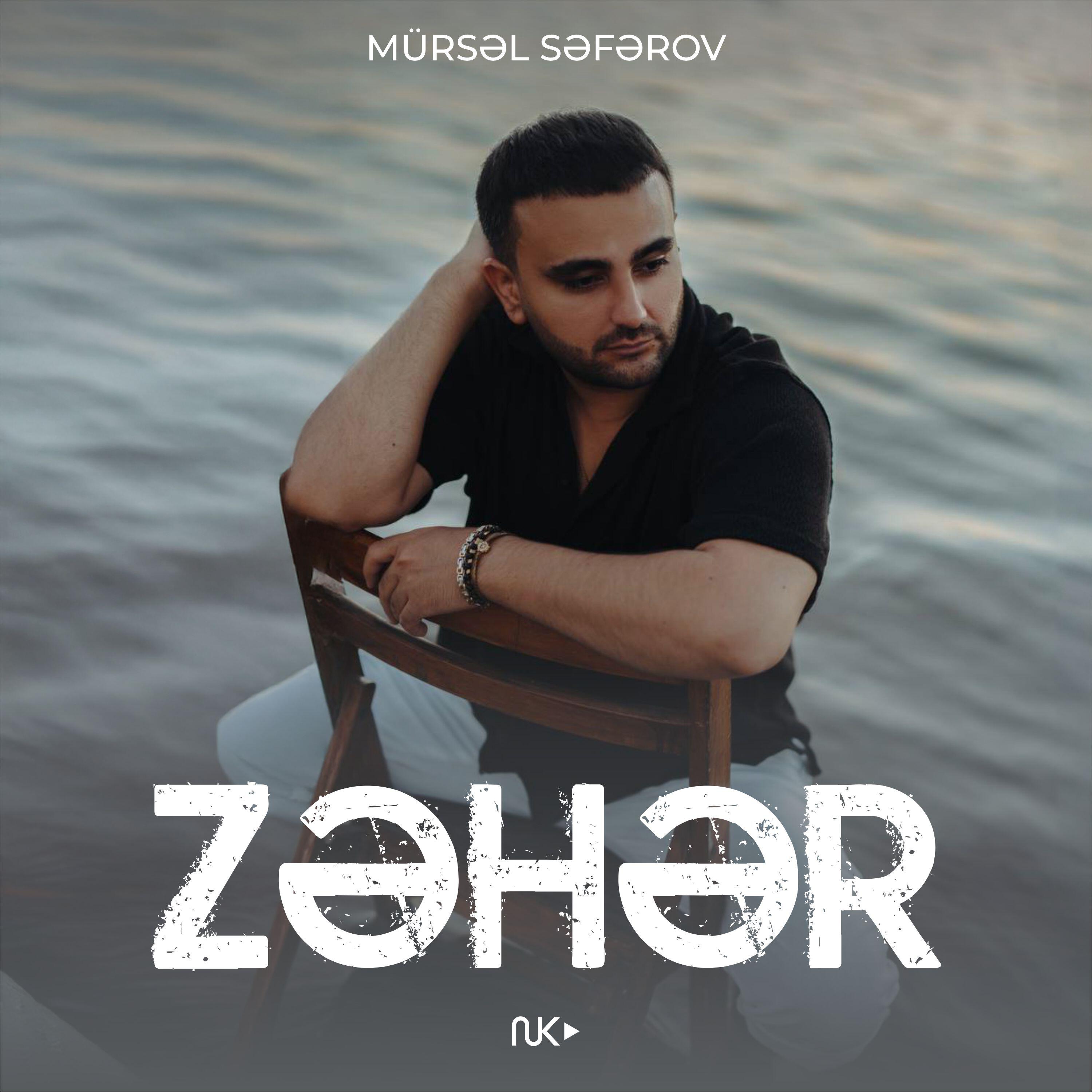 Релиз Zəhər