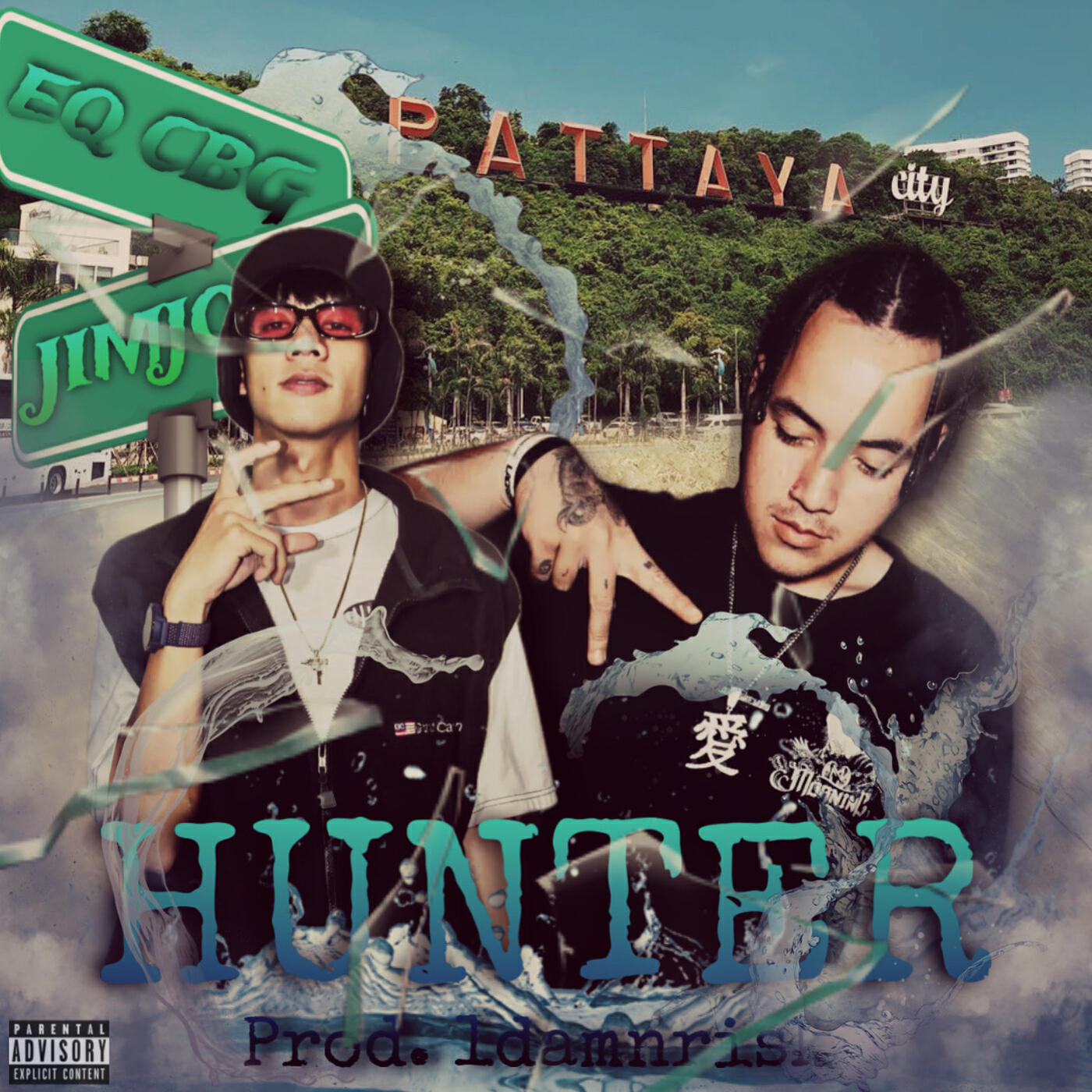 Постер альбома Hunter