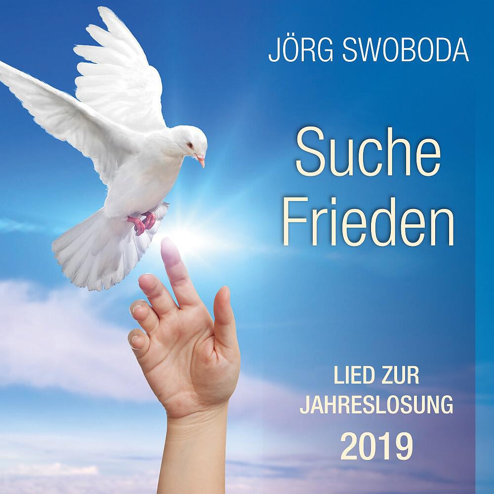 Релиз Suche Frieden (Lied zur Jahreslosung 2019)