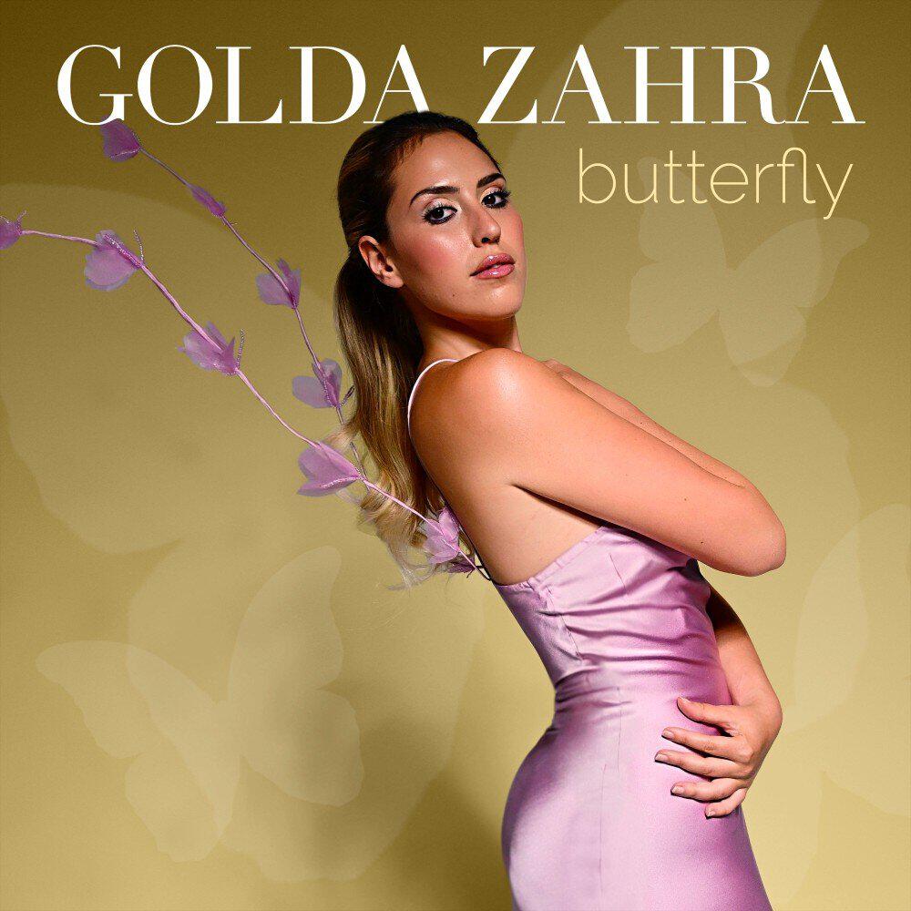 Релиз Butterfly (Tuscan Version)