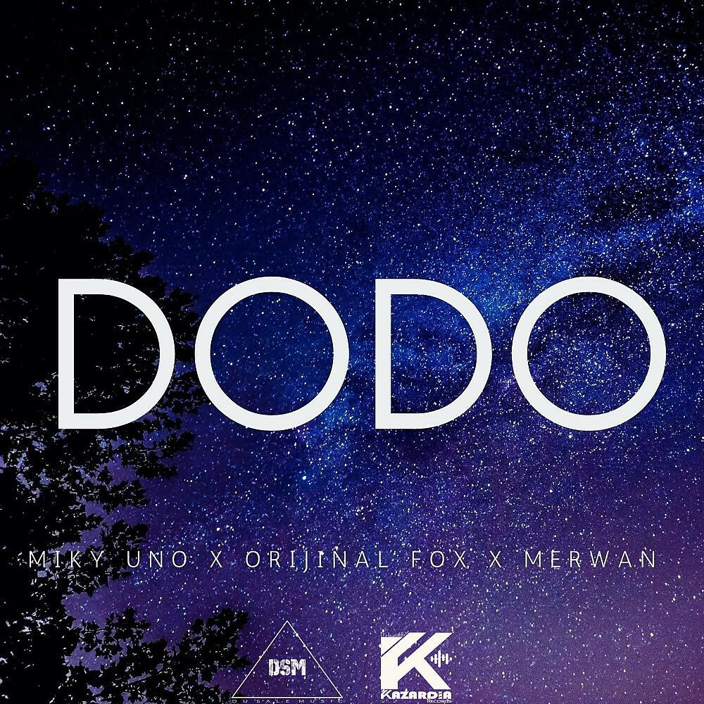 Релиз Dodo