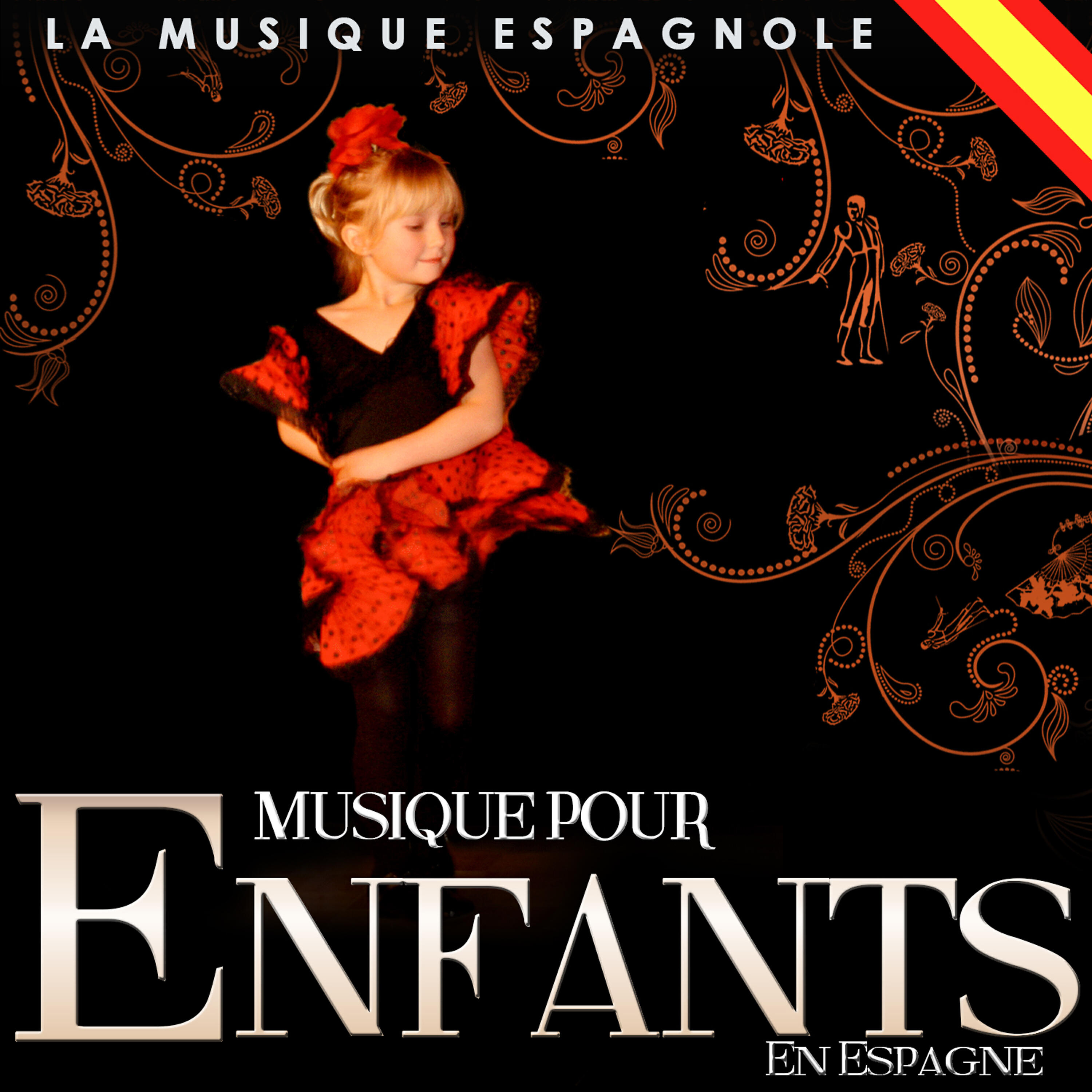 Petit Children Boys Band