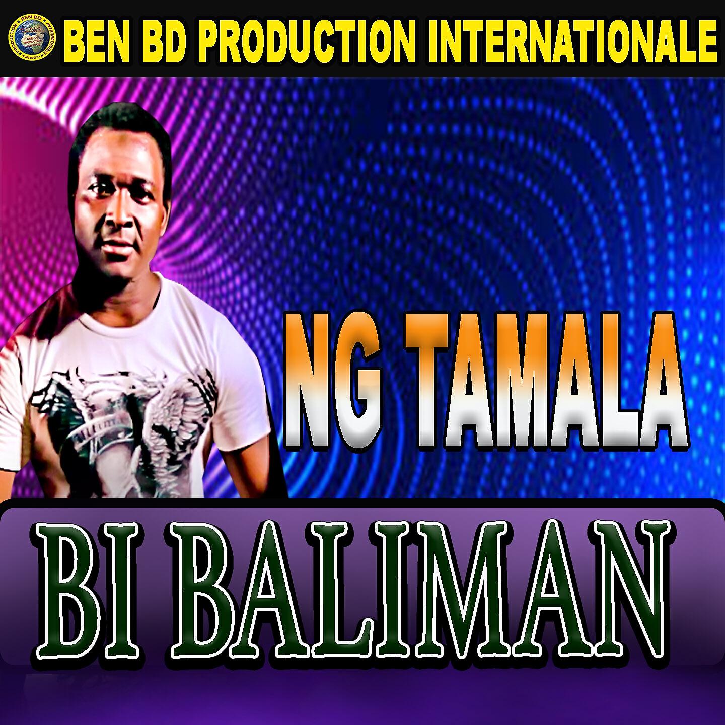 Релиз Bi Baliman