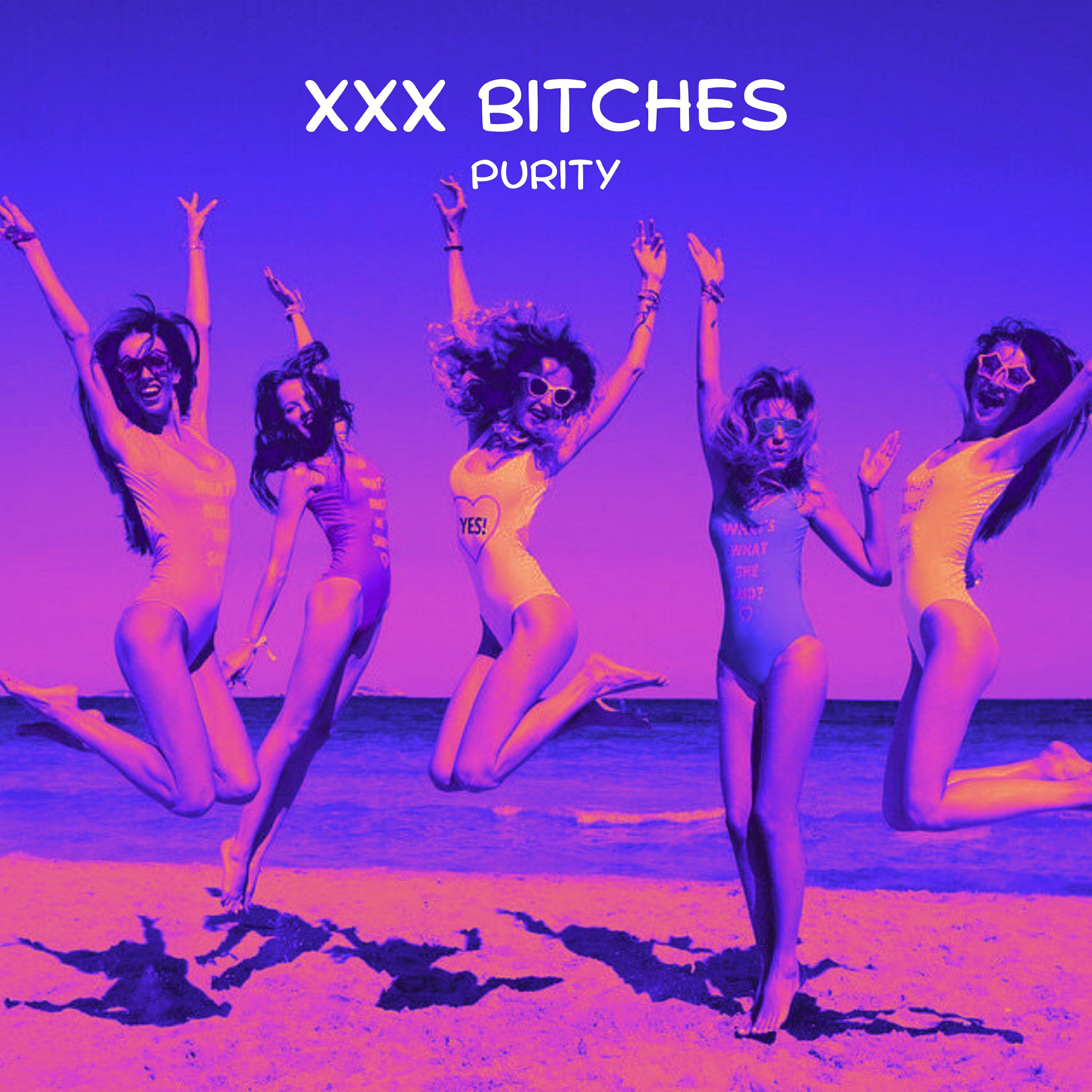 Релиз Purity
