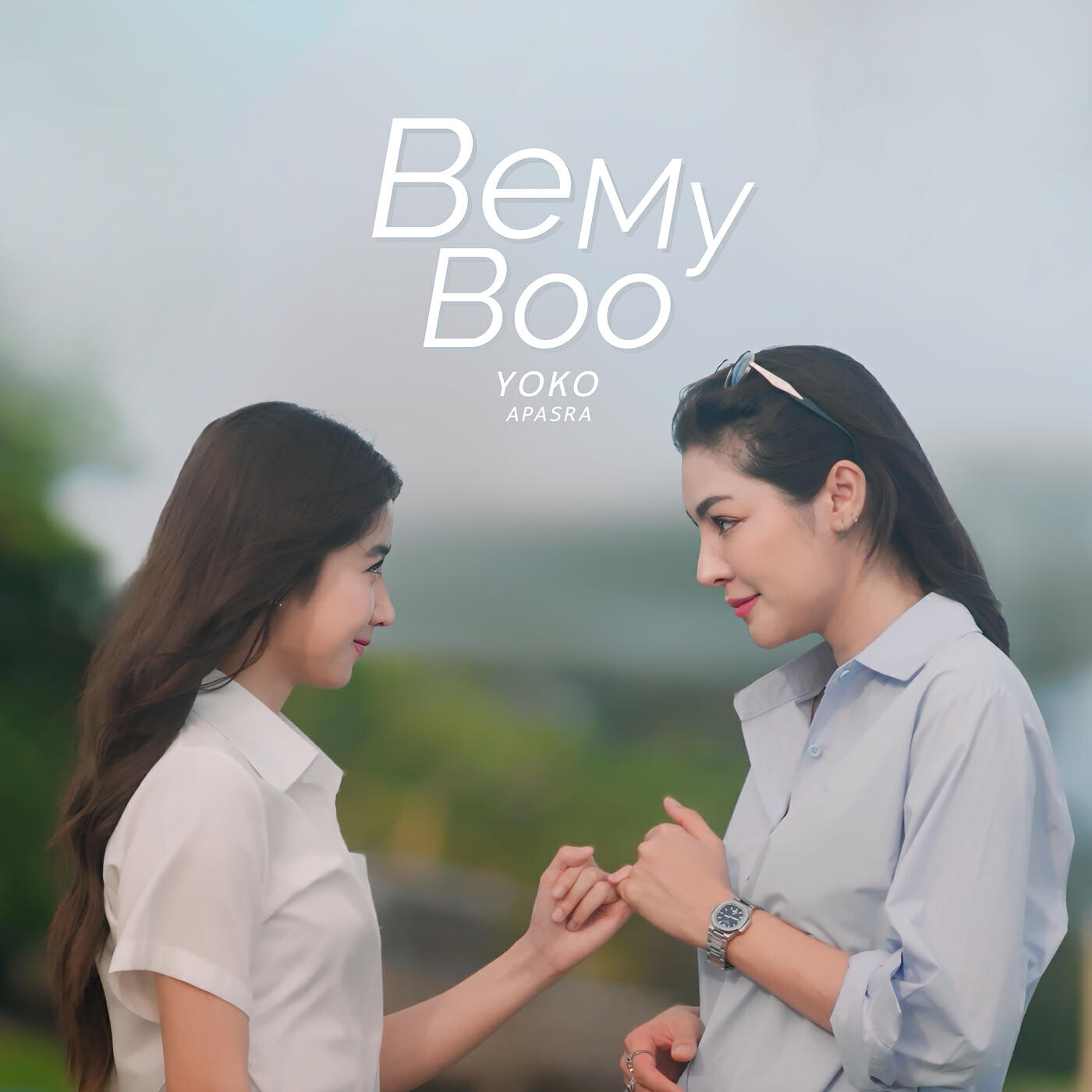 Релиз Be My Boo