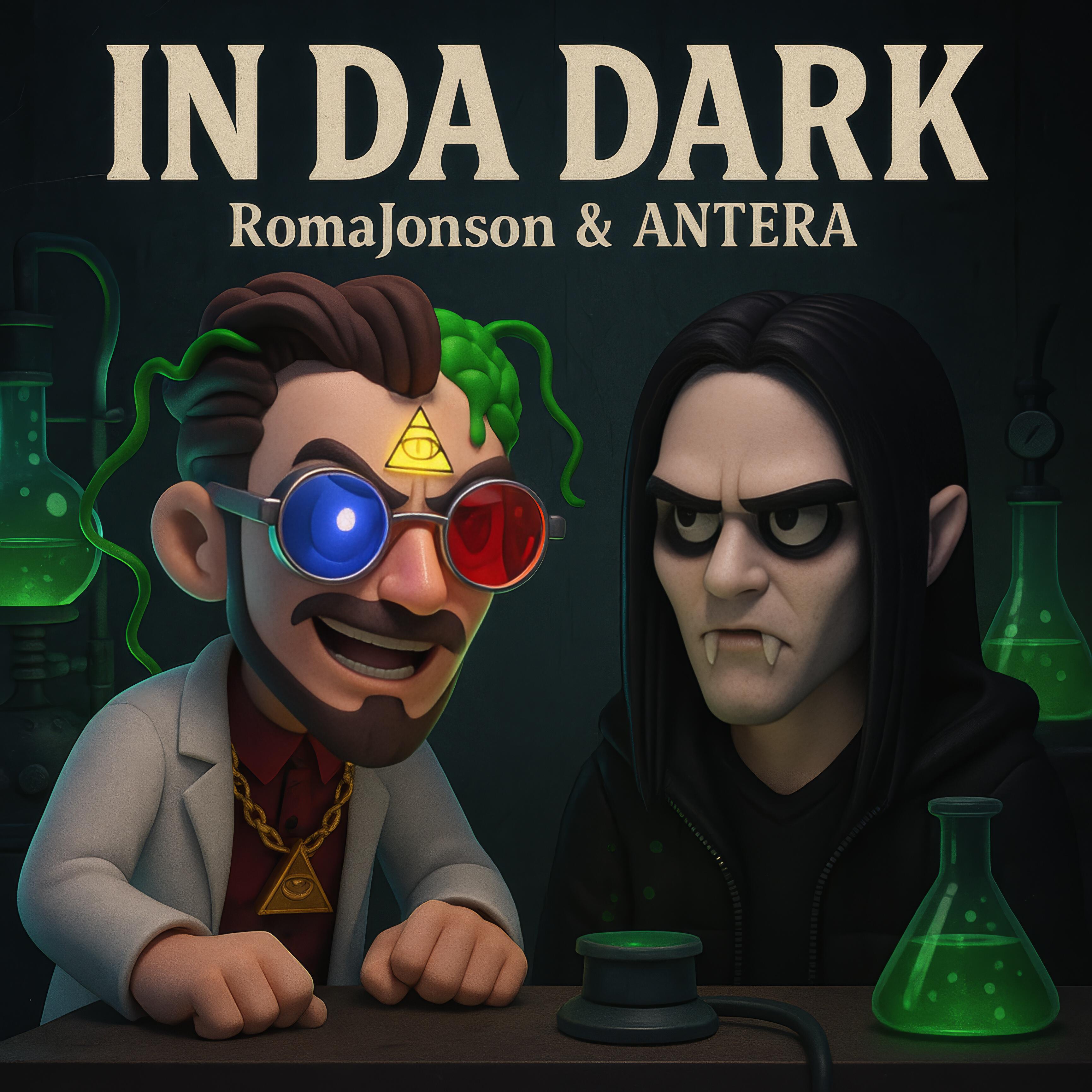Релиз In Da Dark