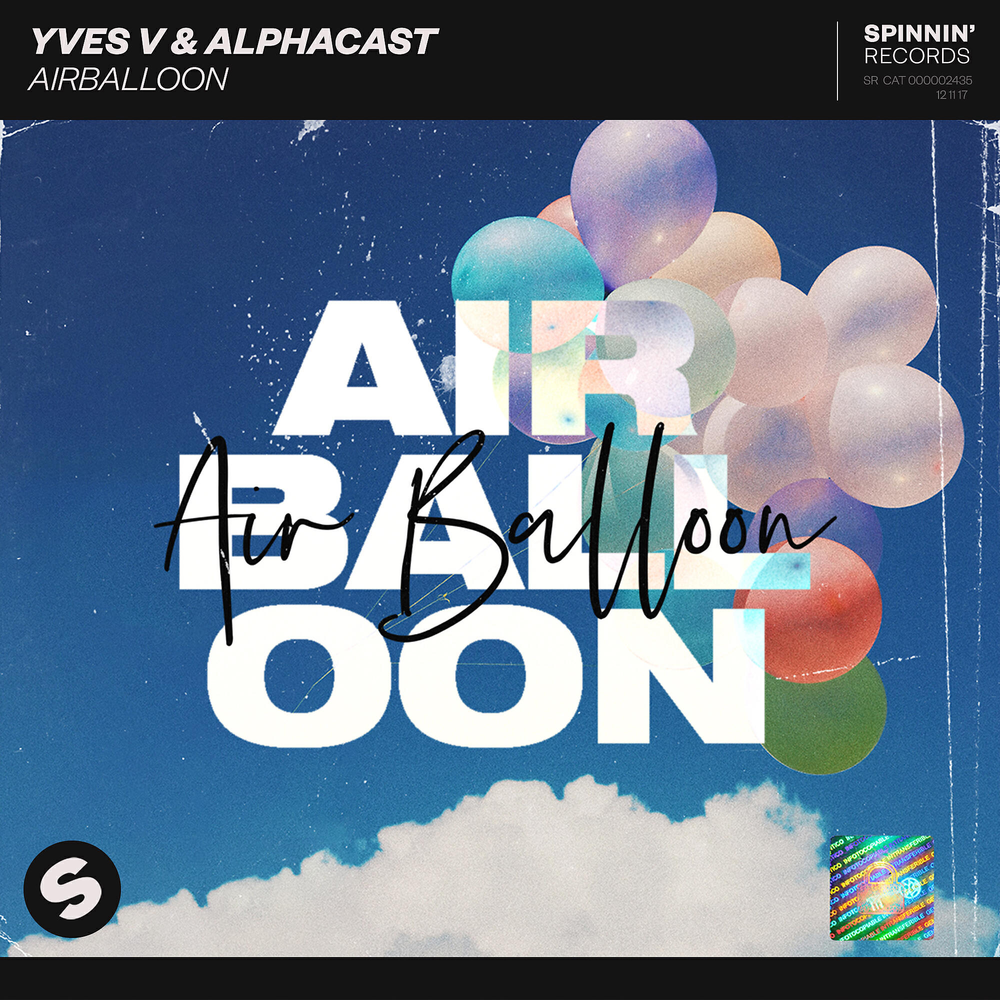 Релиз Air Balloon