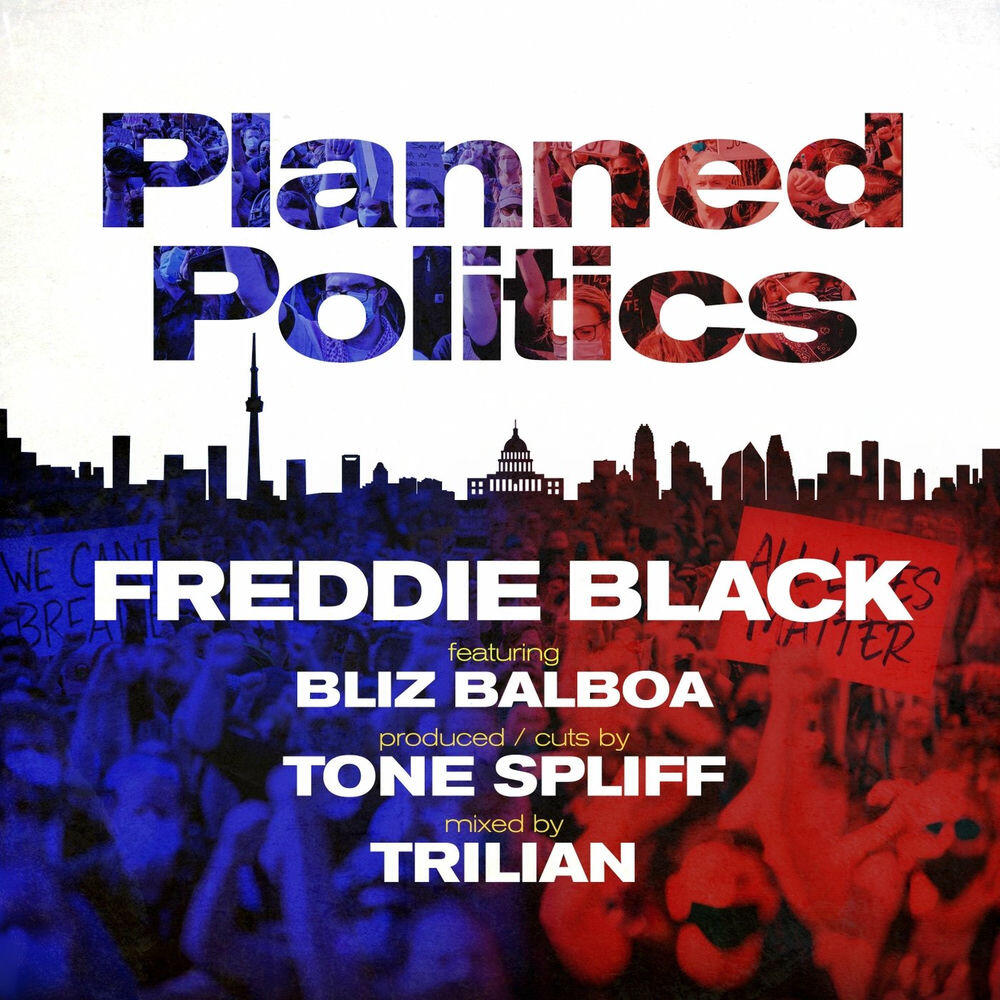 Релиз Planned Politics