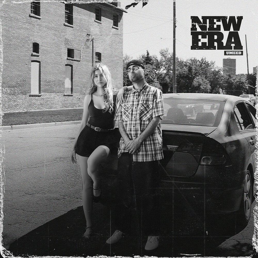 Релиз New Era
