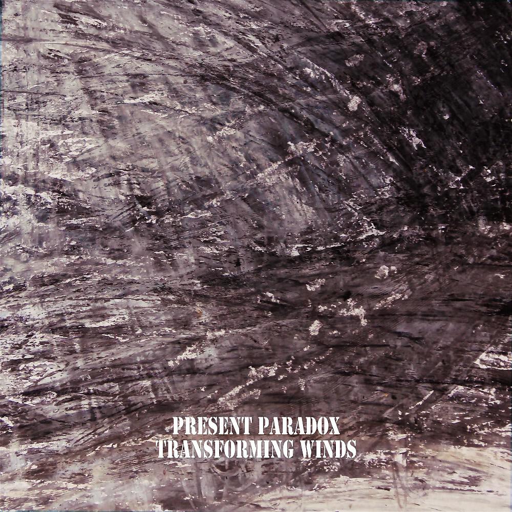 Релиз Transforming Winds