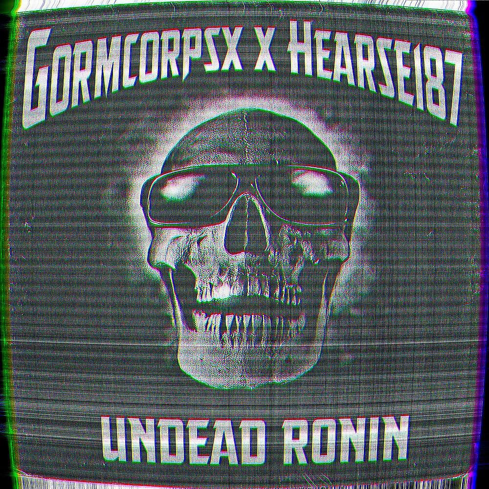 Релиз Undead Ronin
