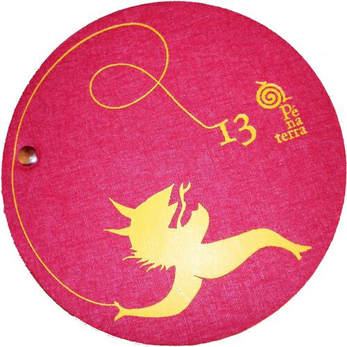 Релиз 13