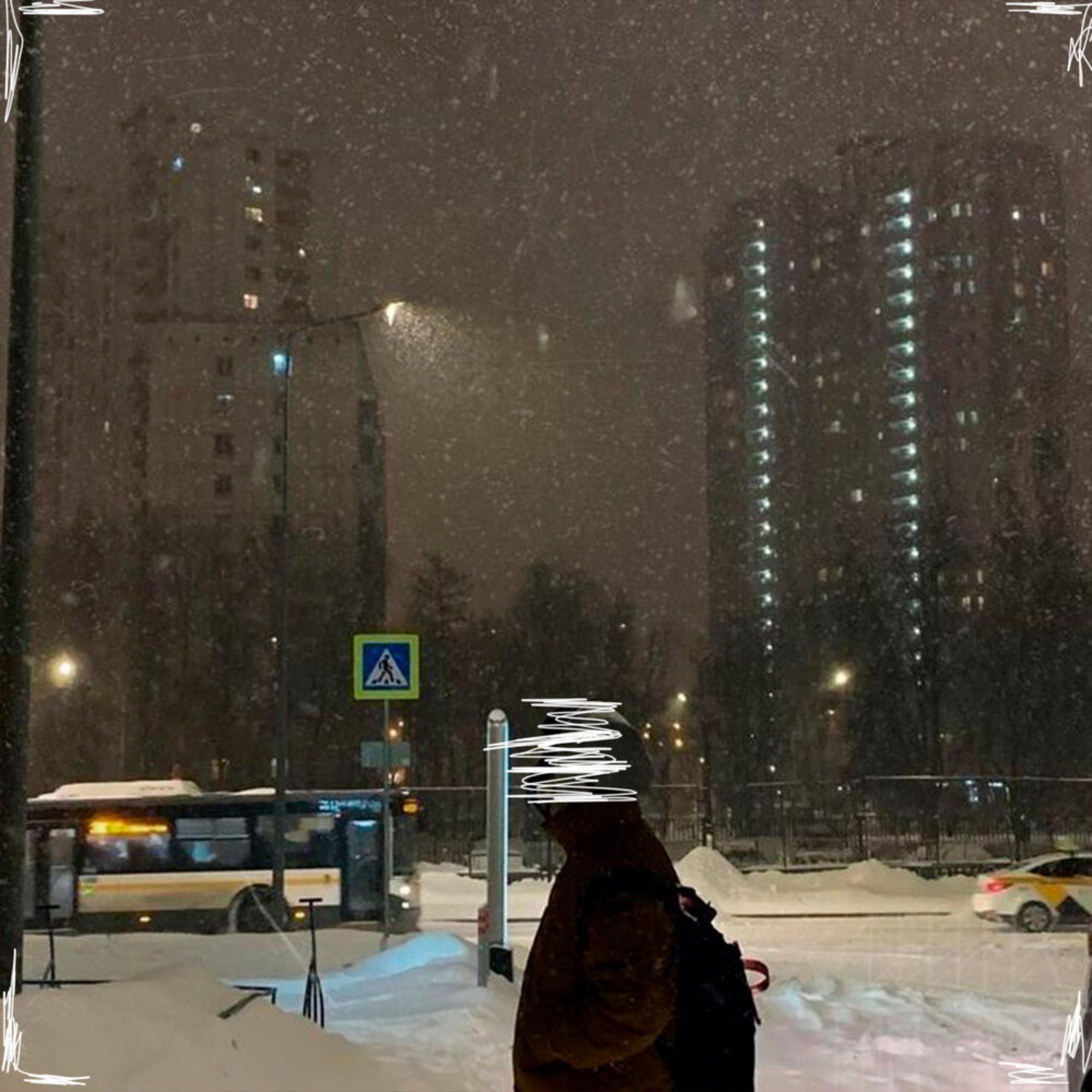 Релиз Sunset