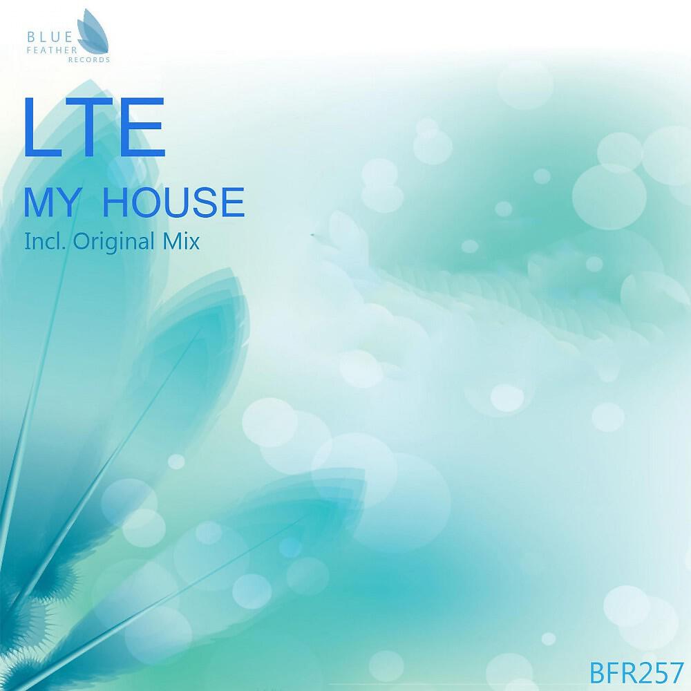 Релиз My House