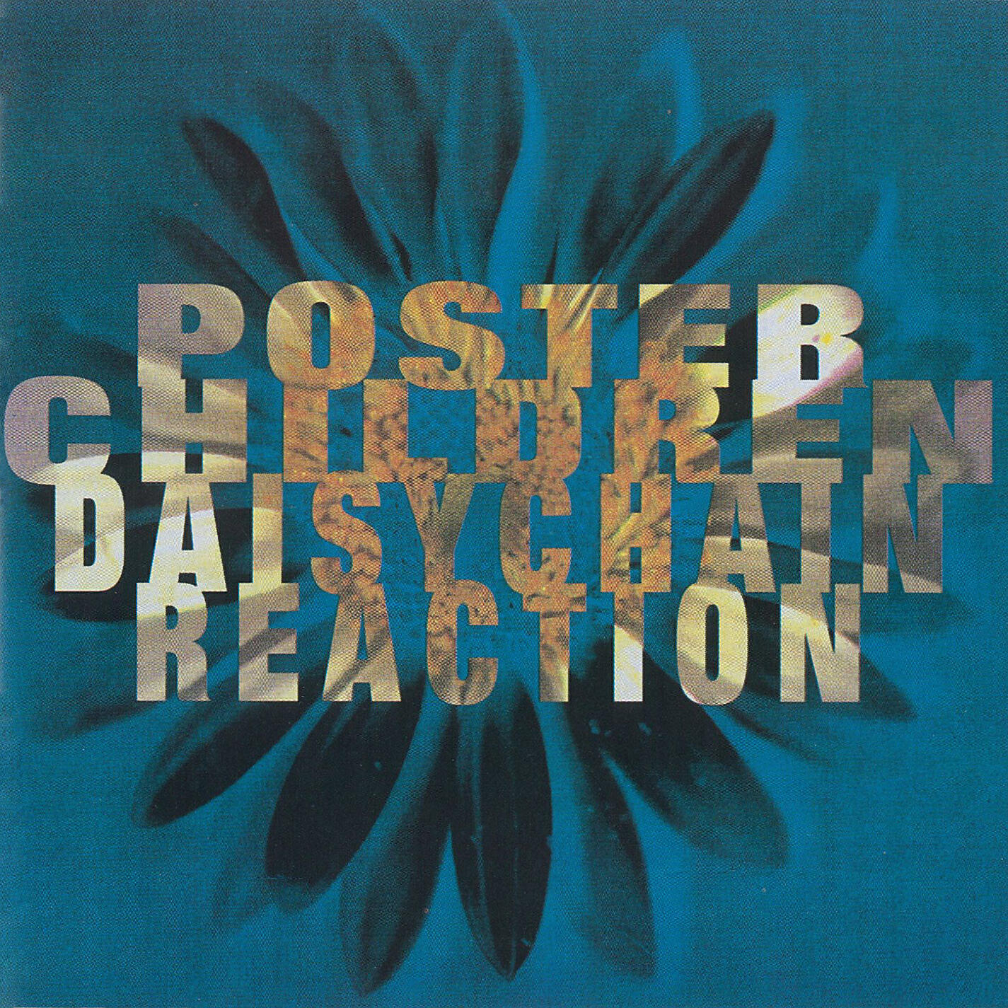 Релиз Daisychain Reaction