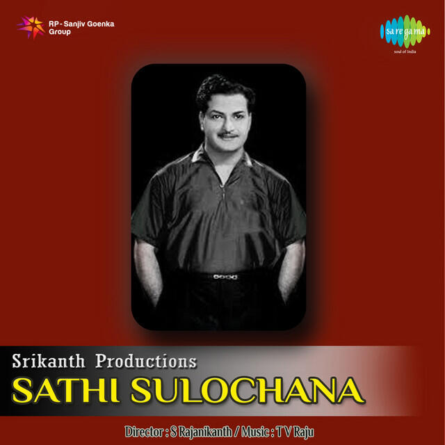 Релиз Sathi Sulochana (Original Motion Picture Soundtrack)