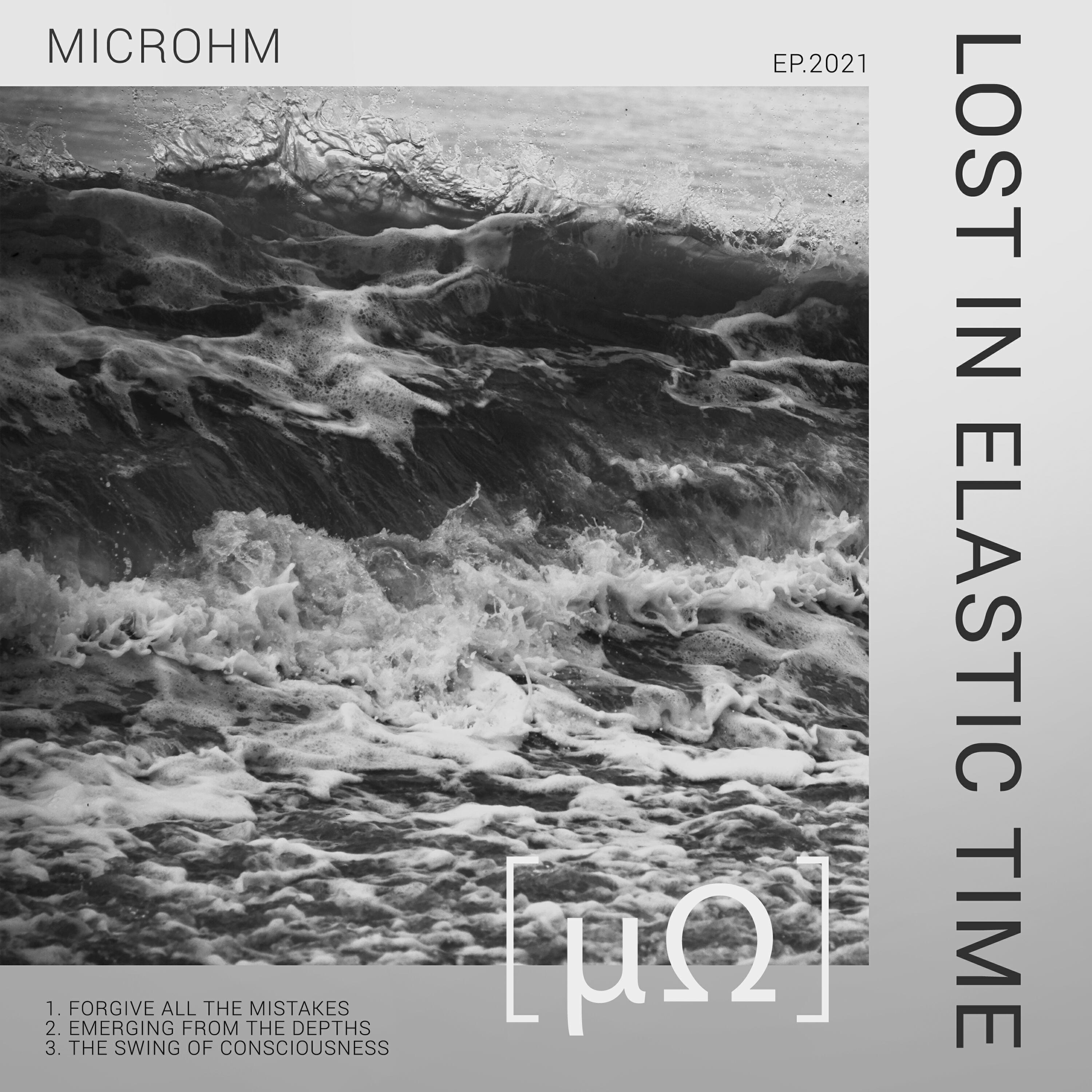 Релиз Lost in Elastic Time