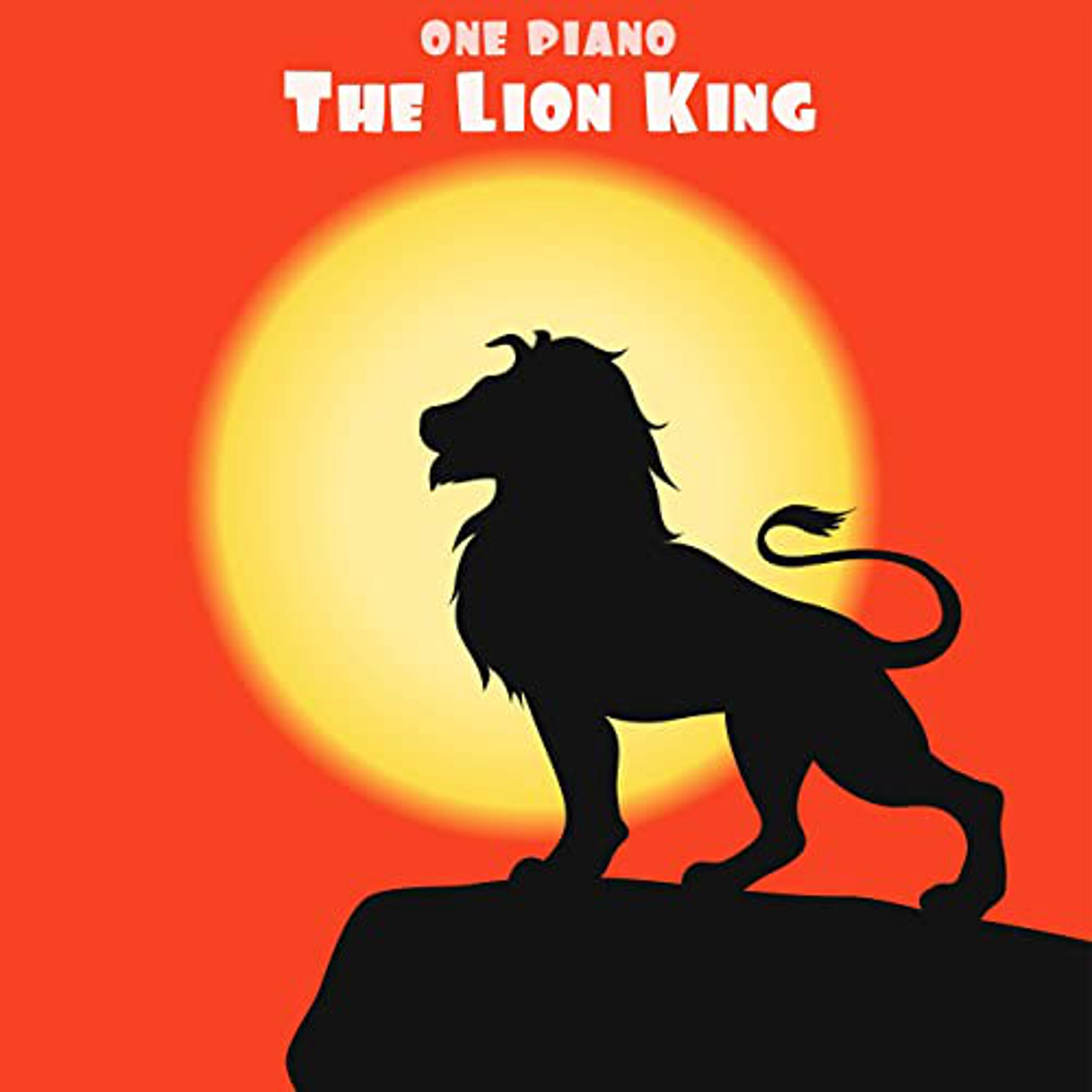 Релиз Lion King