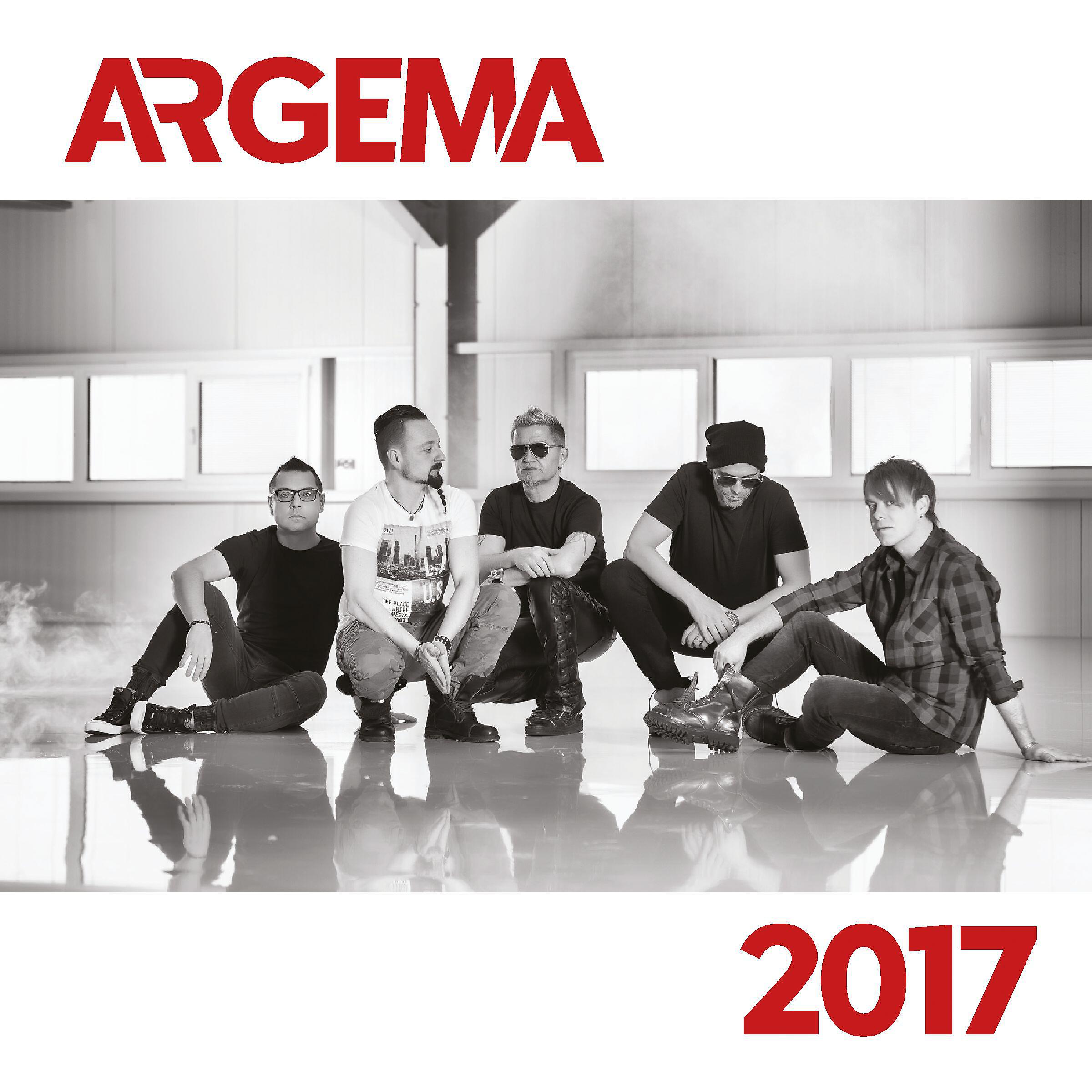 Релиз Argema 2017
