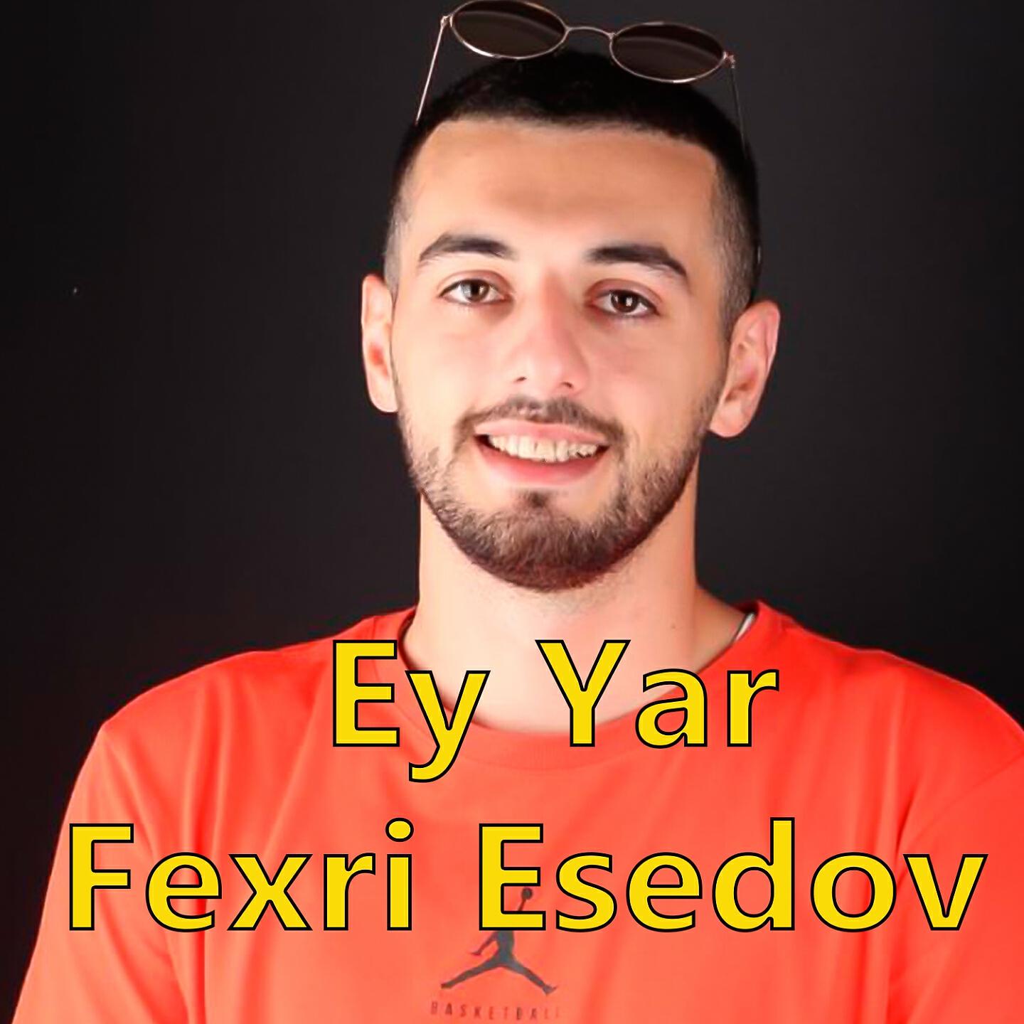 Релиз Ey Yar