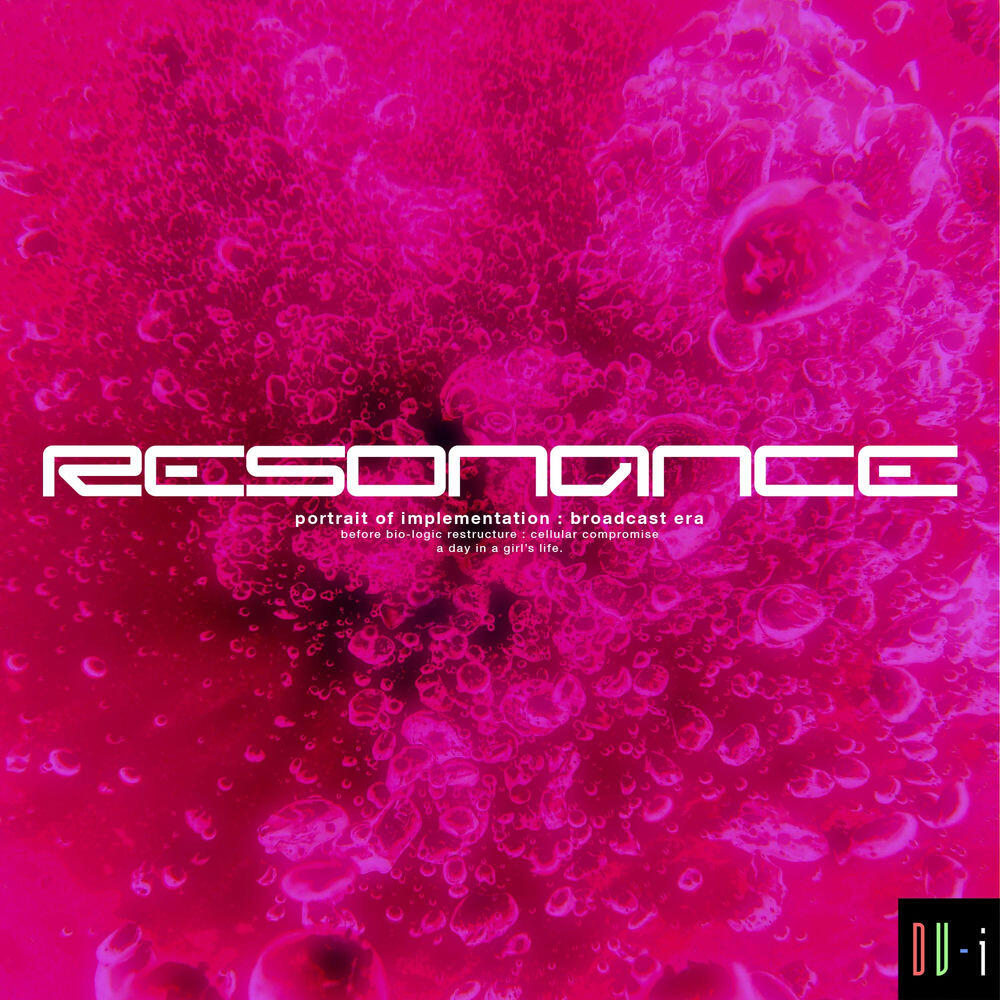 Релиз Resonance