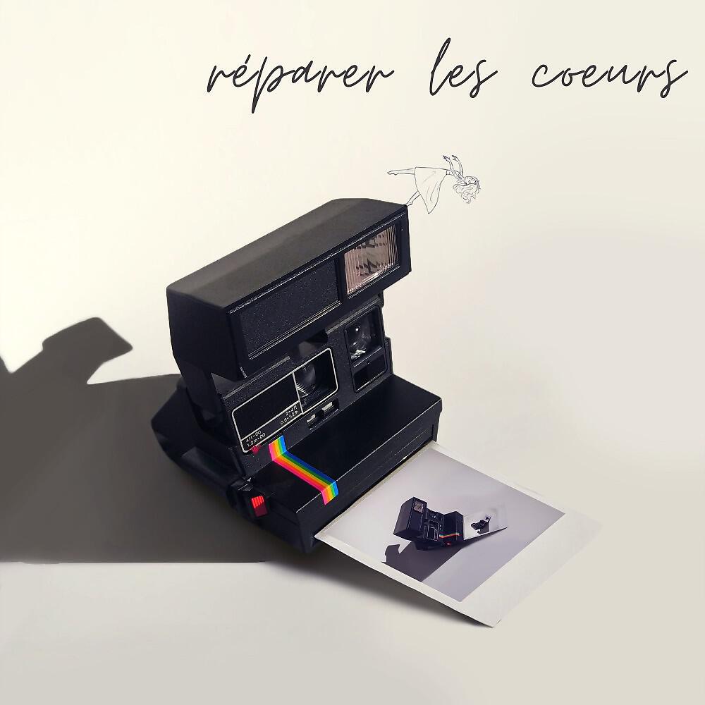 Релиз Réparer les coeurs