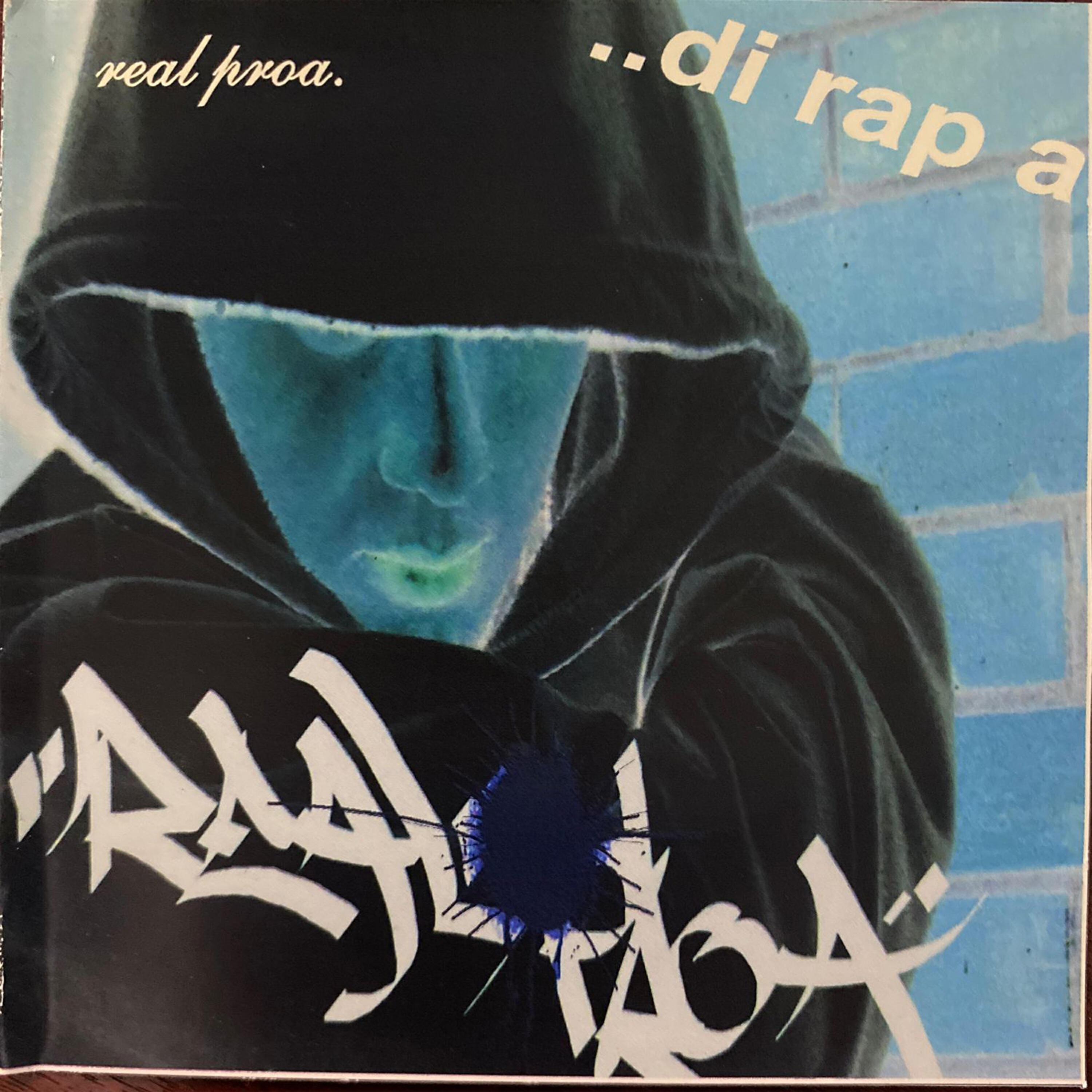 Релиз Di Rap A
