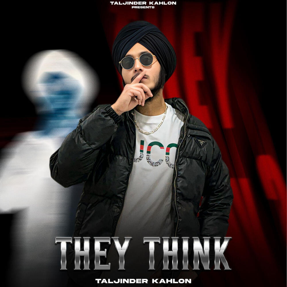 Релиз They Think