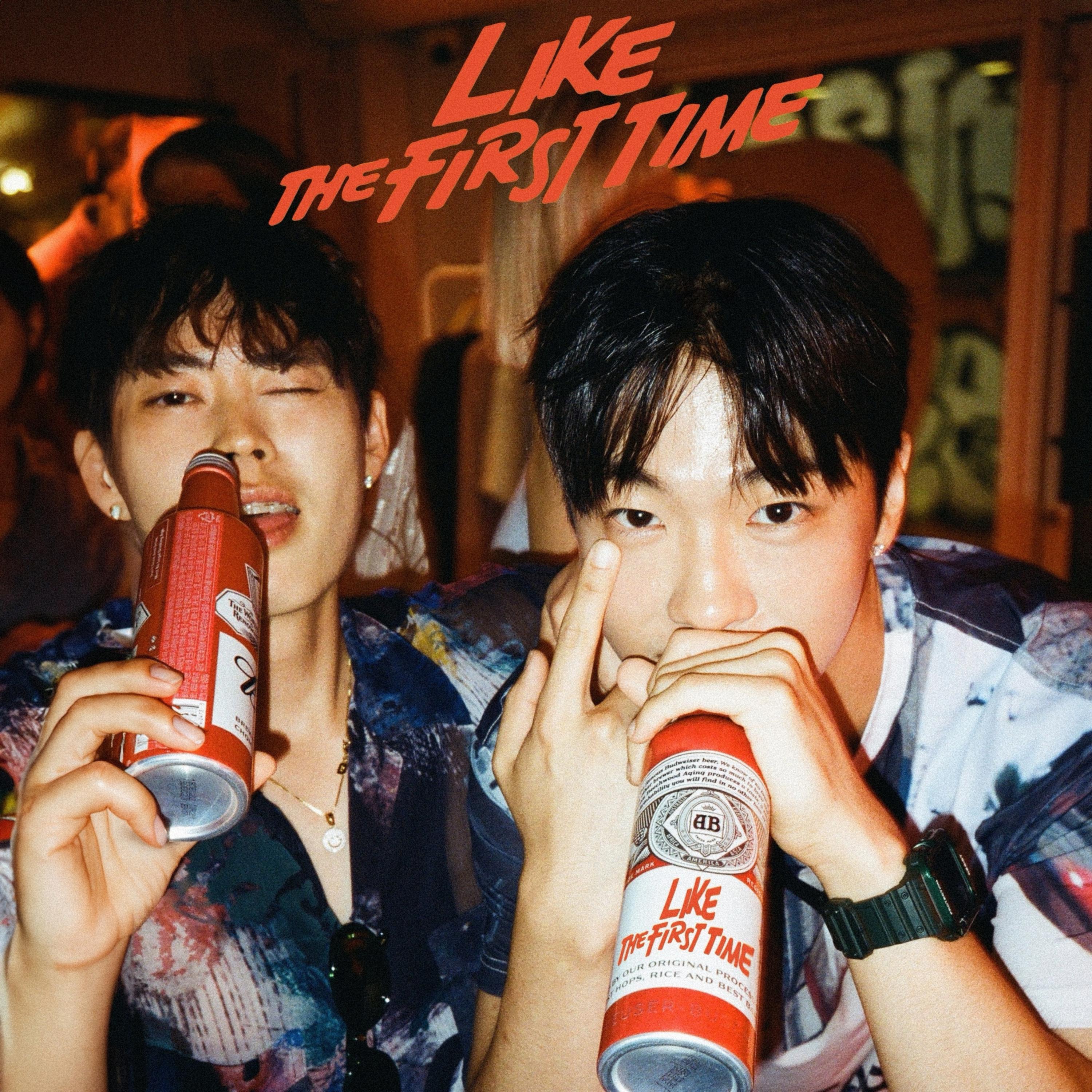 Релиз Like The First Time