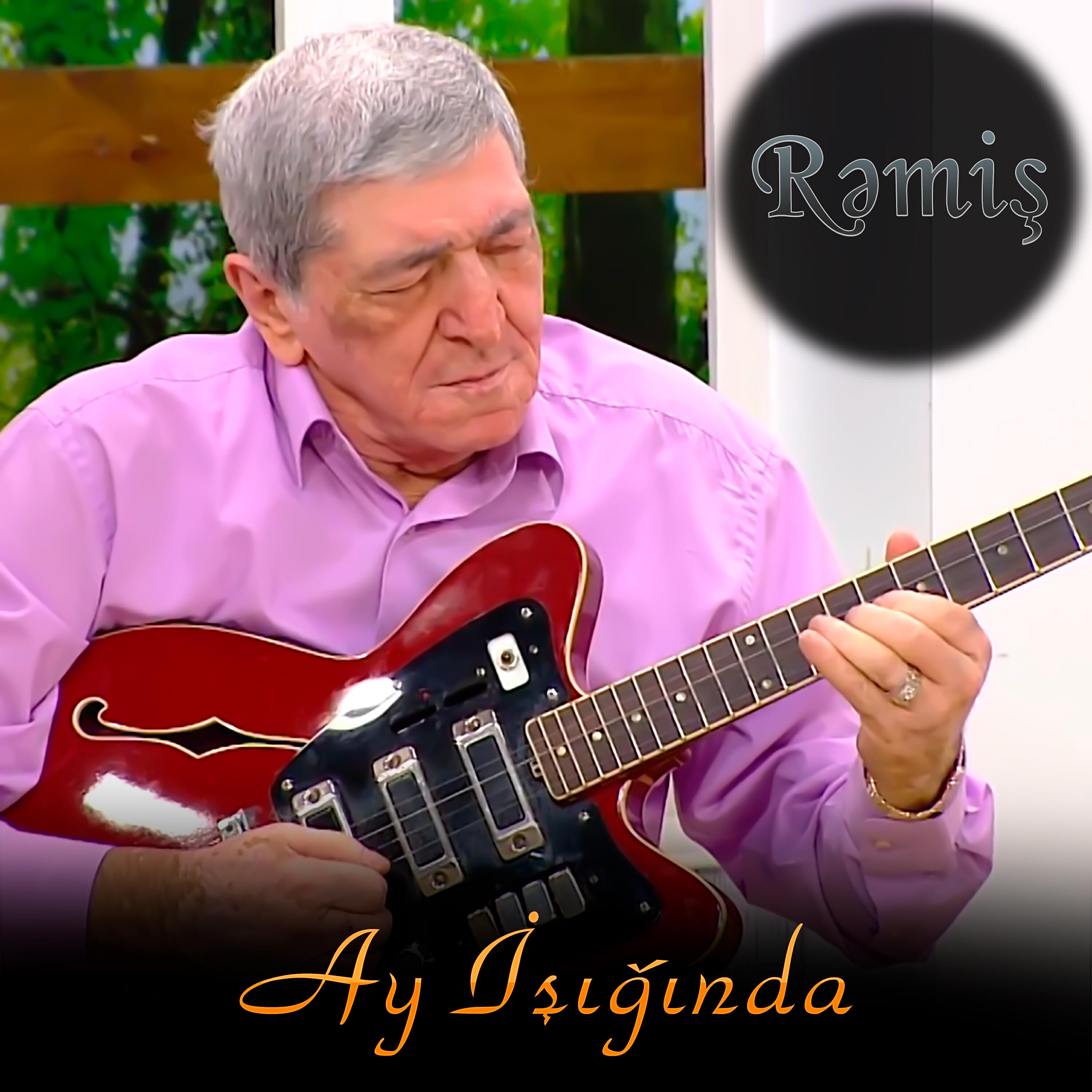 Релиз Ay İşığında