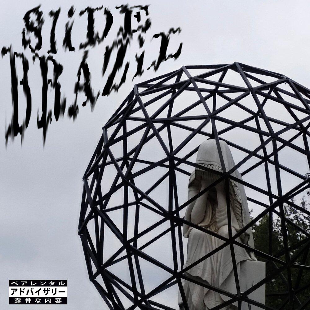 Релиз slide + brazil