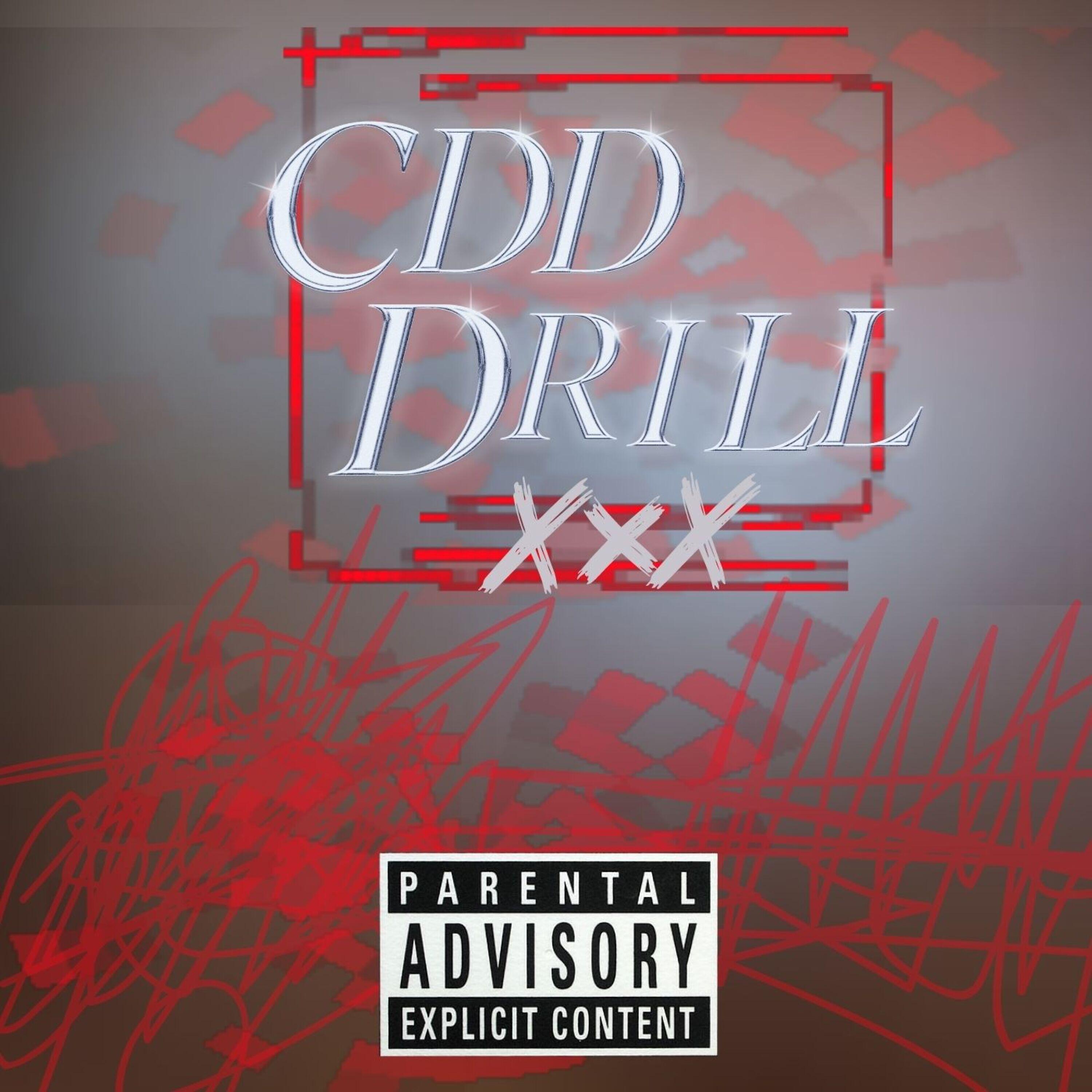 Релиз Cdd Drill