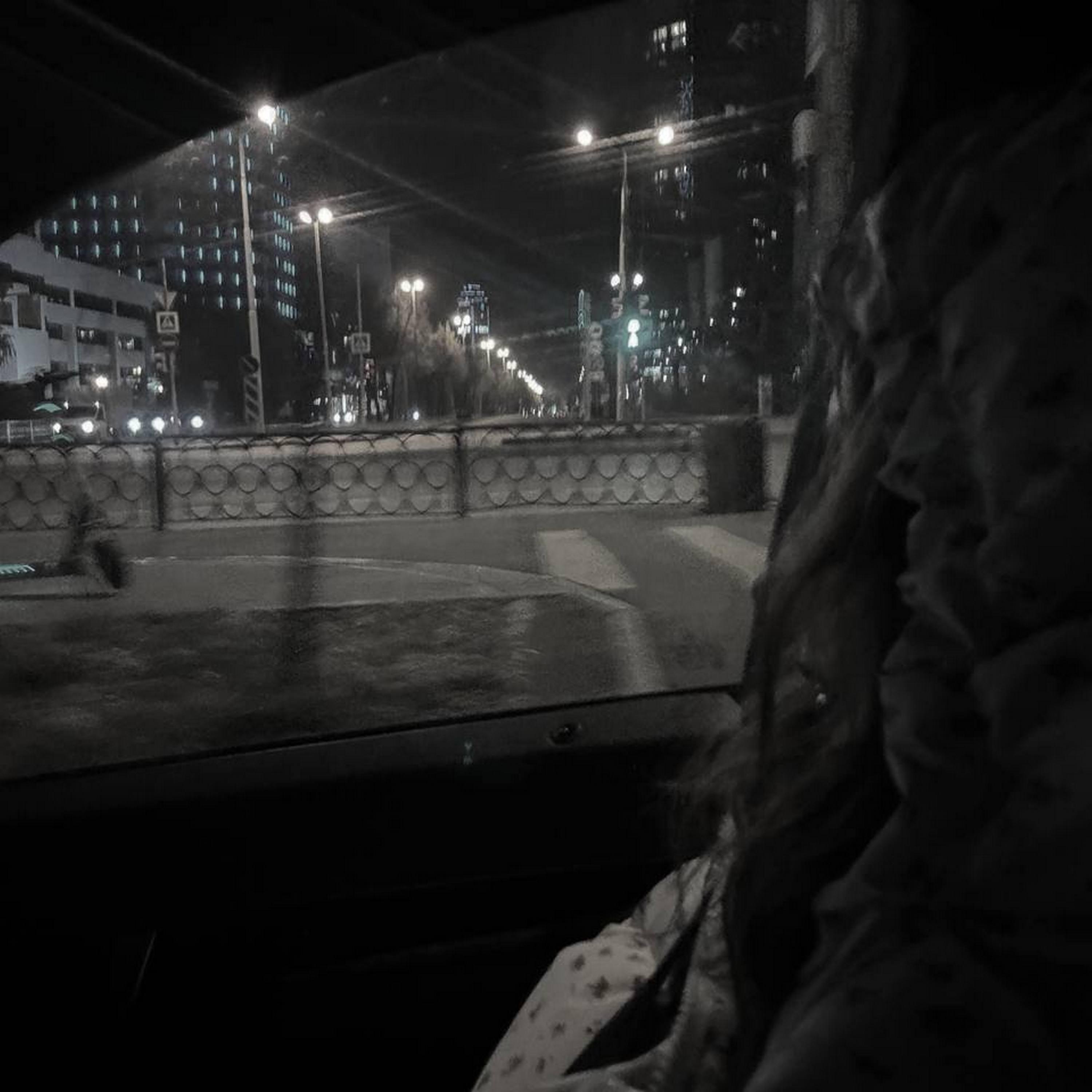 Релиз Люблю тебя