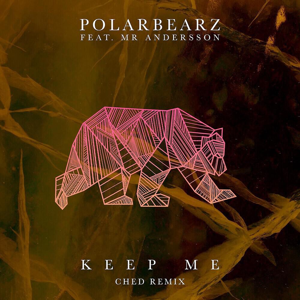 Релиз Keep Me