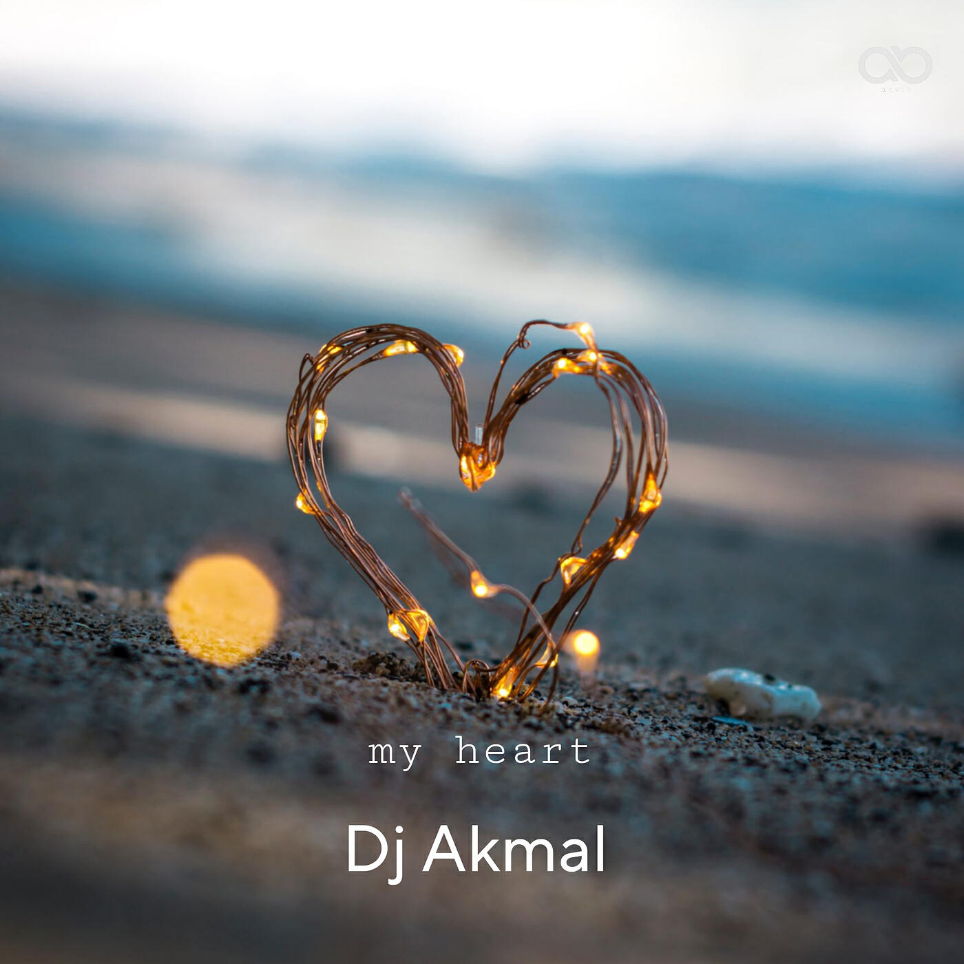 Релиз My Heart